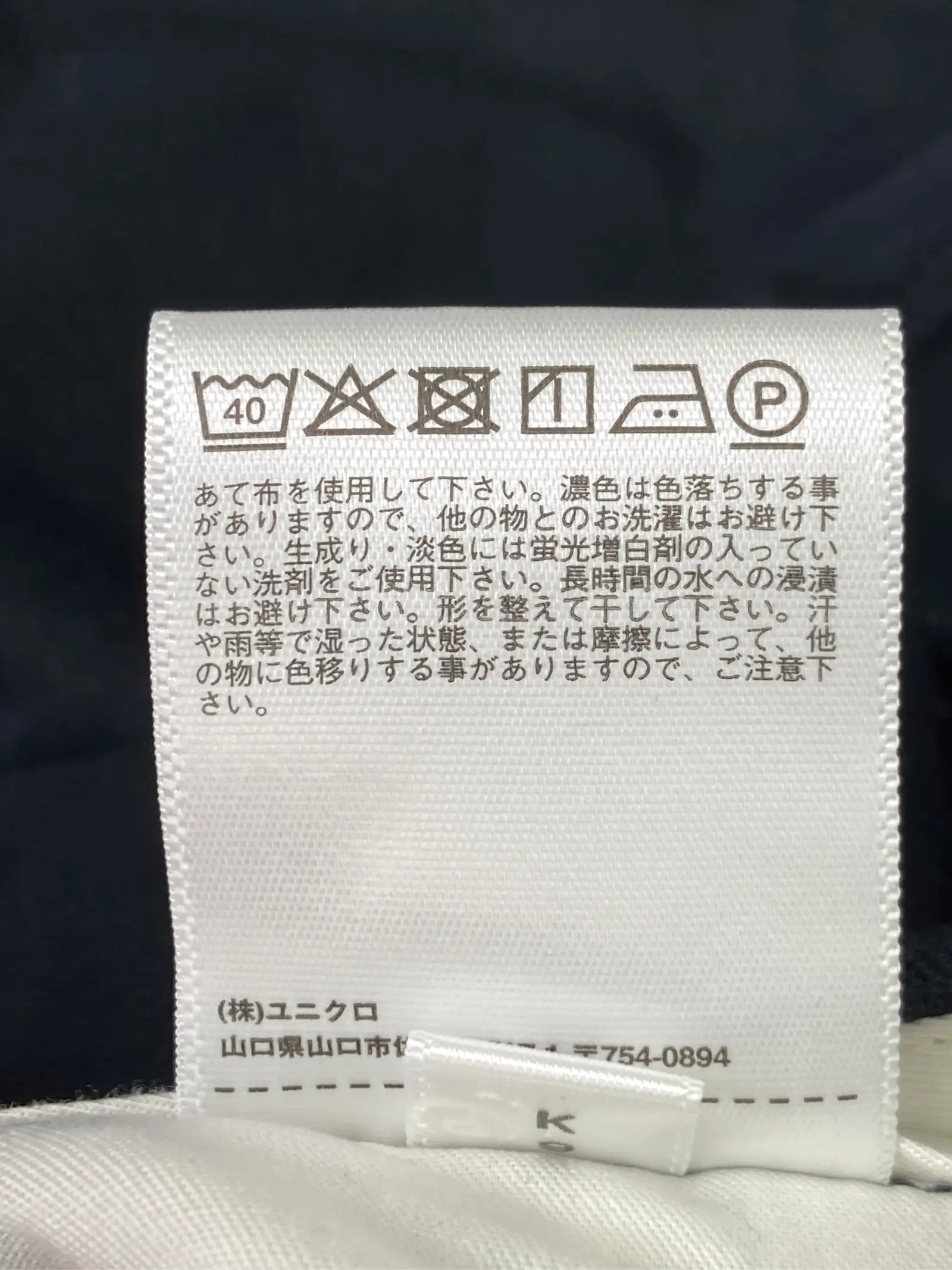https://r2-worker.digdig.jp/product/d812f252-ede7-454a-9449-435231693d64/af352617-e3b8-431a-9ec4-1b8fd4c50d3c