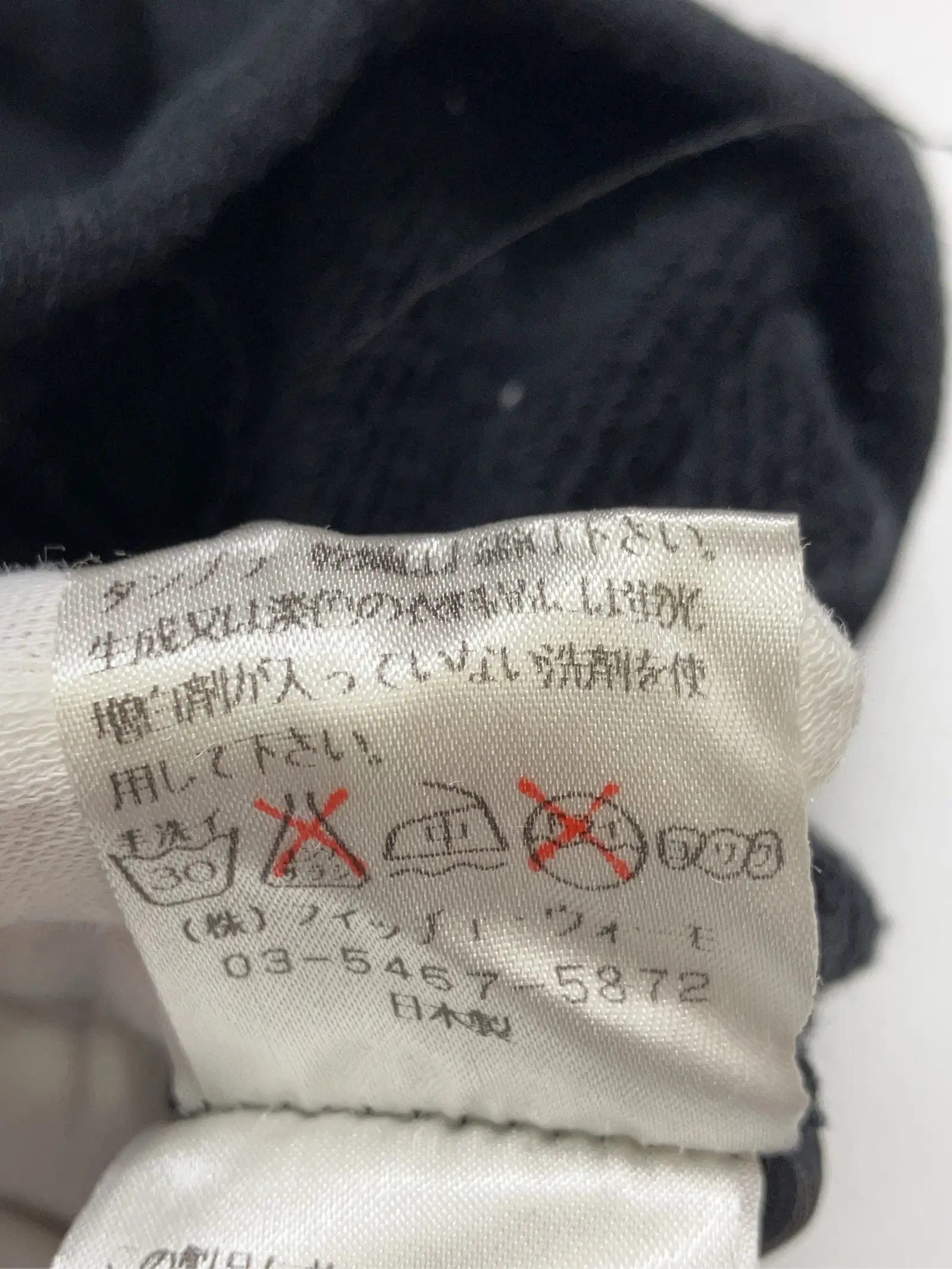 https://r2-worker.digdig.jp/product/d81365fb-c8c9-4ca0-8ae6-7f75ee4cbed9/bb7ecfec-23f7-4010-998a-28e0f01c6332