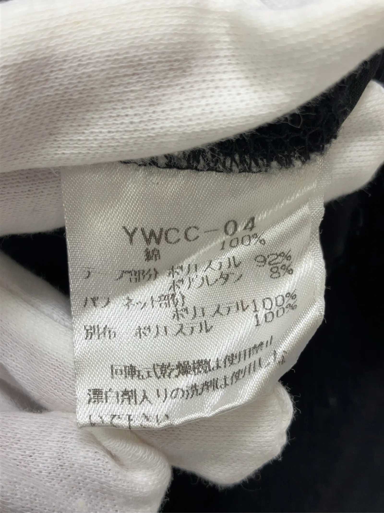 https://r2-worker.digdig.jp/product/d81365fb-c8c9-4ca0-8ae6-7f75ee4cbed9/c02aec47-fb43-4f17-94d2-1e8d6e6507ce