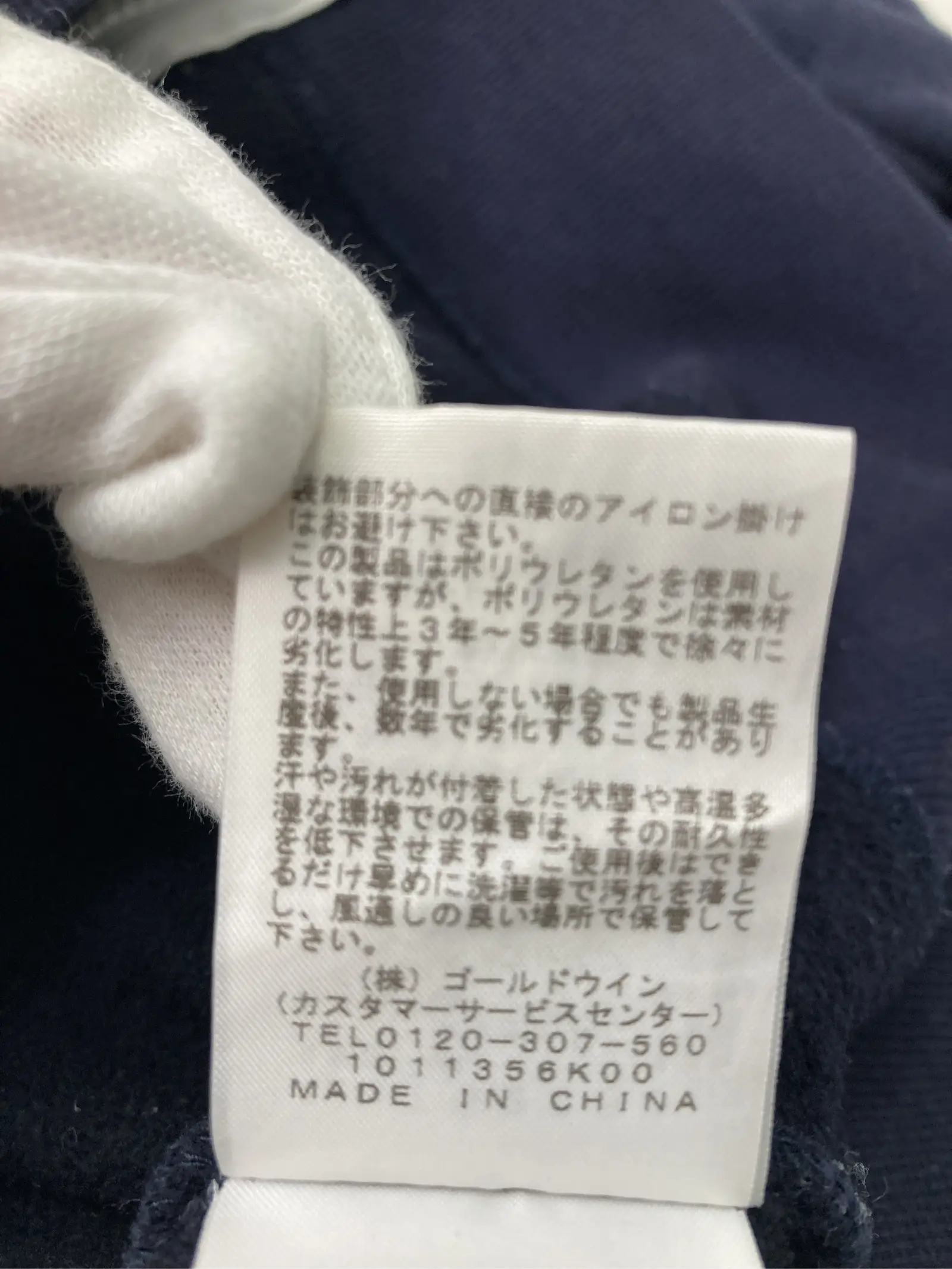 https://r2-worker.digdig.jp/product/d8137498-f609-49e6-95fd-8ac5649ff56b/ad814506-dea0-4efe-b457-f83bd67dc0e5