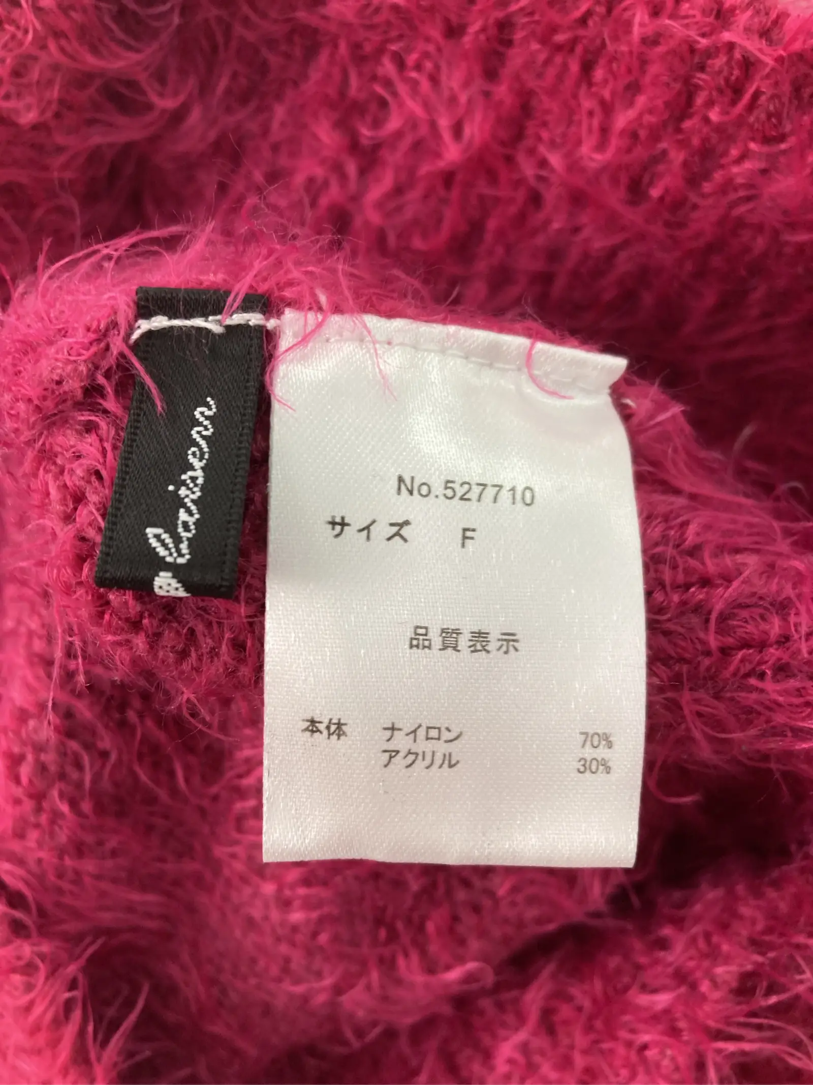 https://r2-worker.digdig.jp/product/d8140770-f3ea-4428-8e6a-57283a1d8a73/29109c2f-b5b3-44dc-bdbc-123db66989d1
