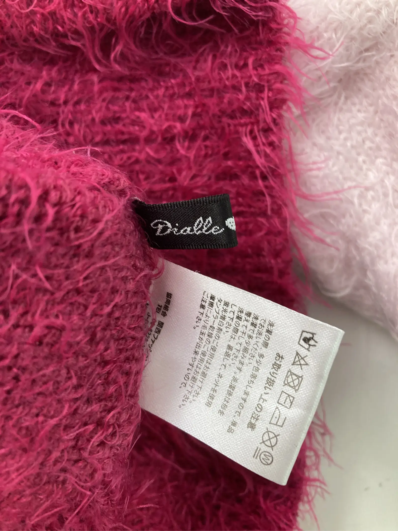https://r2-worker.digdig.jp/product/d8140770-f3ea-4428-8e6a-57283a1d8a73/2d21cfe8-297f-4fa0-89e6-014d774bb05a