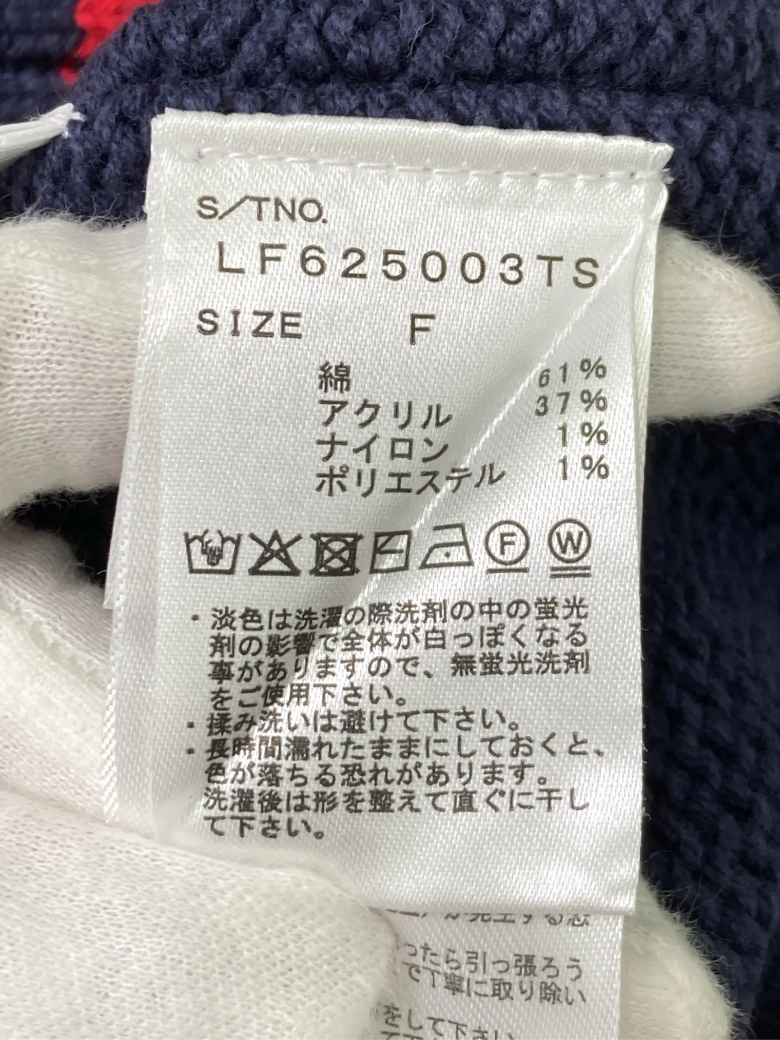 https://r2-worker.digdig.jp/product/d816dc31-1e30-4ef3-a6f4-91eaaf281fa7/db84d32e-46af-4f97-a0e1-6be5fbf1334b