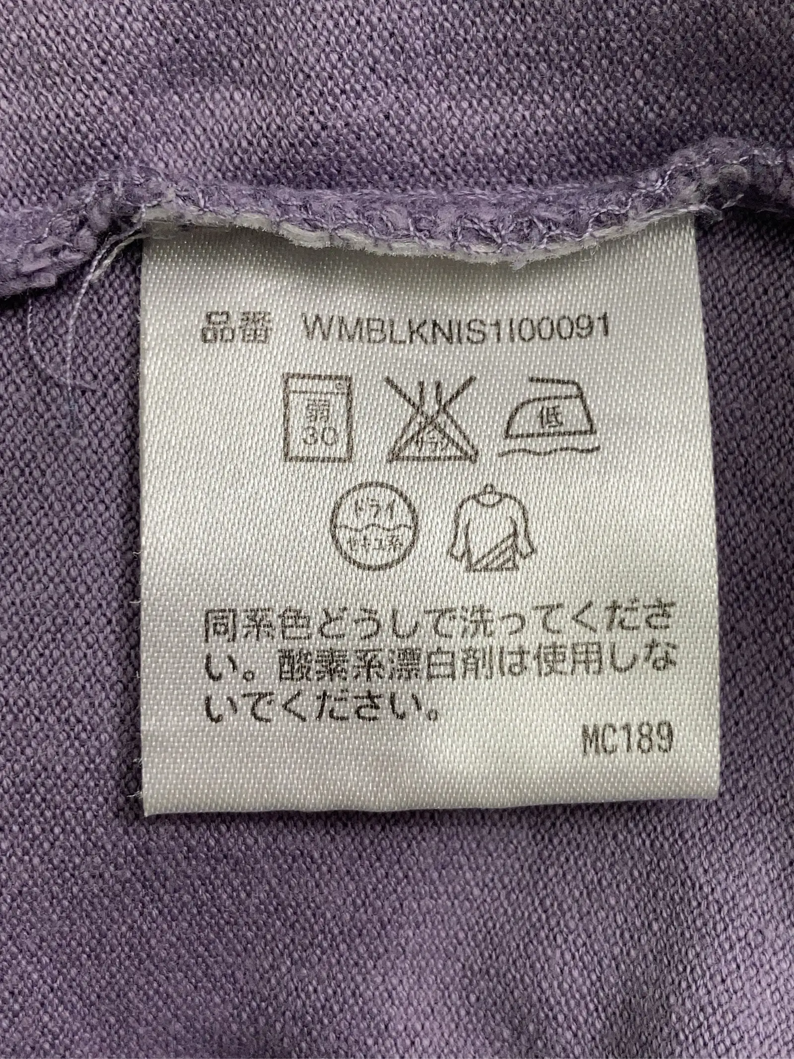 https://r2-worker.digdig.jp/product/d817c639-bd10-4032-9feb-1055e4b4121b/3b3b8c96-ca16-4c61-b6fb-6b9795bc68bb