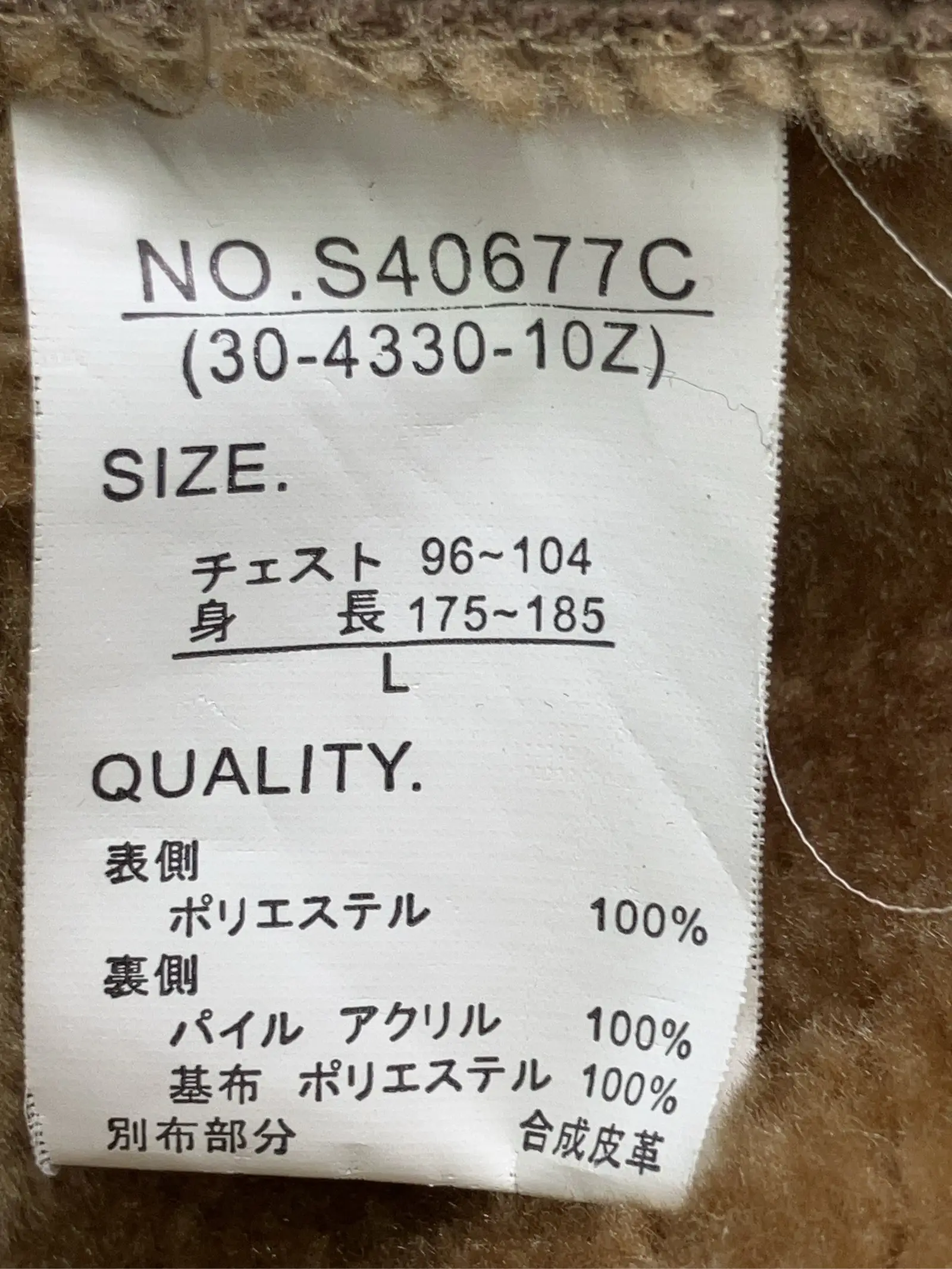 https://r2-worker.digdig.jp/product/d8196864-0fa4-4f7e-b109-65d117d868ed/2a2e8108-2f16-40ba-8c7c-a61eb025b90d