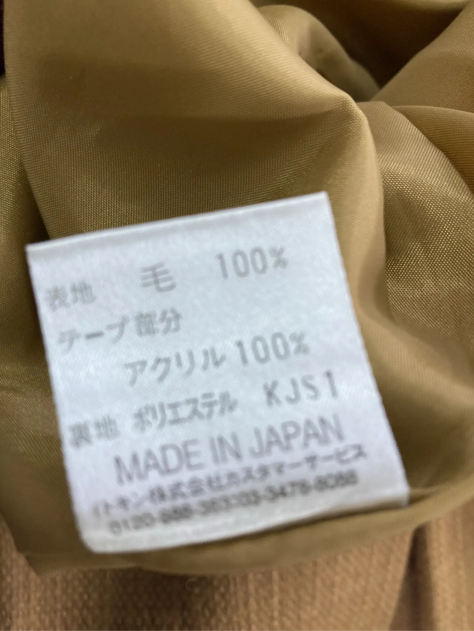 https://r2-worker.digdig.jp/product/d81bd794-8fac-4ce7-803b-23ff6c7793ca/dbd40687-5b48-4fe3-92af-515e3e75dc9c