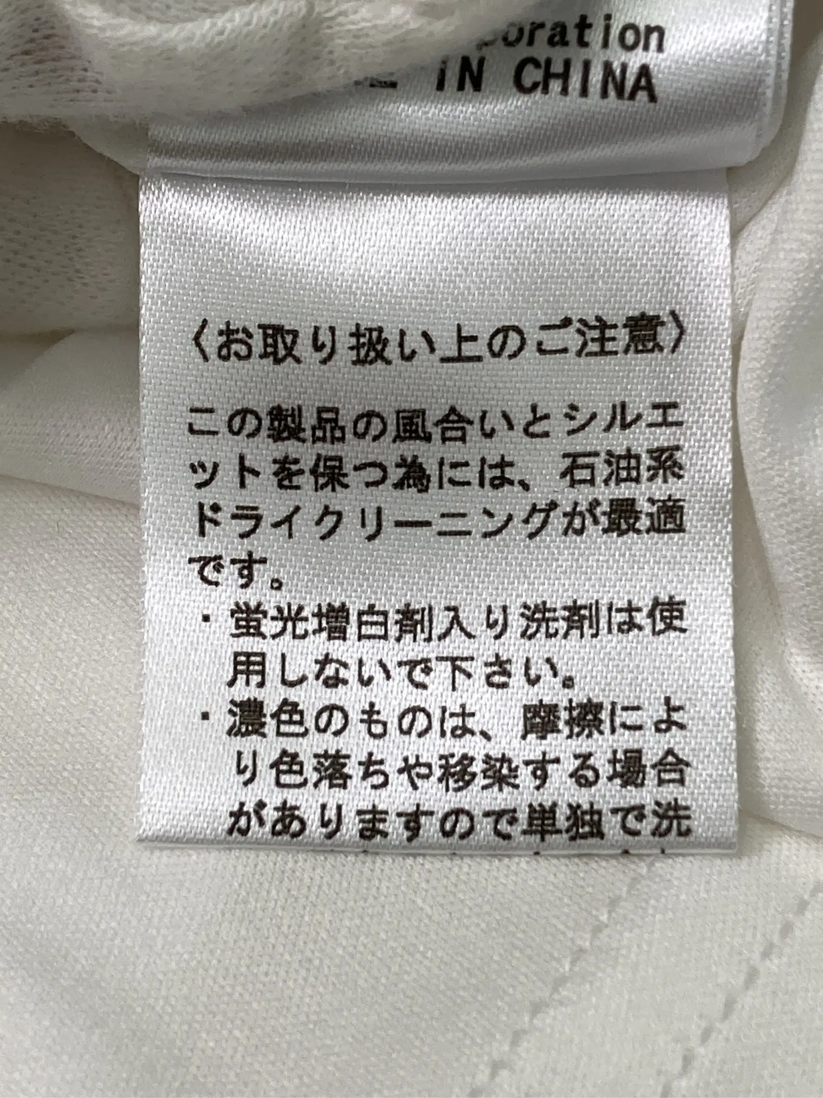 https://r2-worker.digdig.jp/product/d81cc7f5-b234-4ca0-b86e-da12aa1e7eb9/4d554688-1bb6-4d47-be2e-5fa94a093060