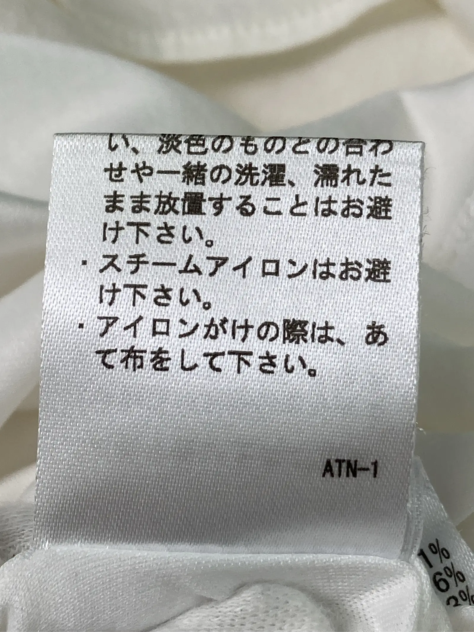 https://r2-worker.digdig.jp/product/d81cc7f5-b234-4ca0-b86e-da12aa1e7eb9/8c2f9075-ea0d-4140-ac31-faa4f4c3072a