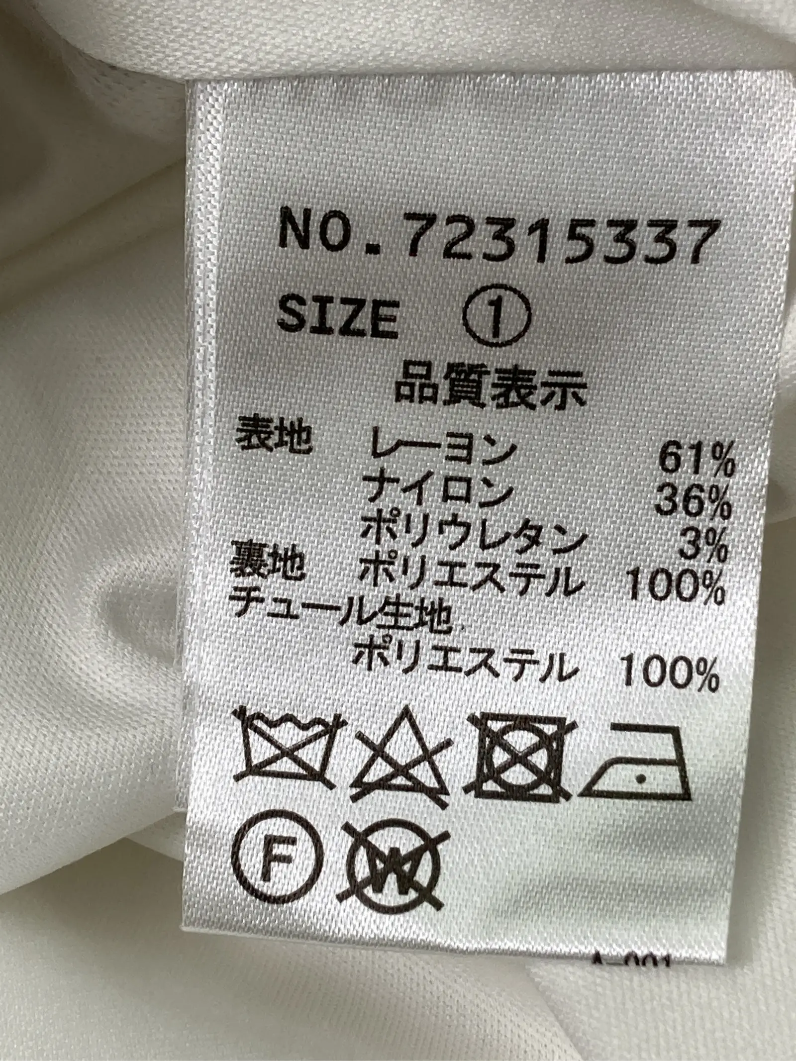 https://r2-worker.digdig.jp/product/d81cc7f5-b234-4ca0-b86e-da12aa1e7eb9/e6175fa3-da63-4eb7-a8fc-5f1a13cc873d