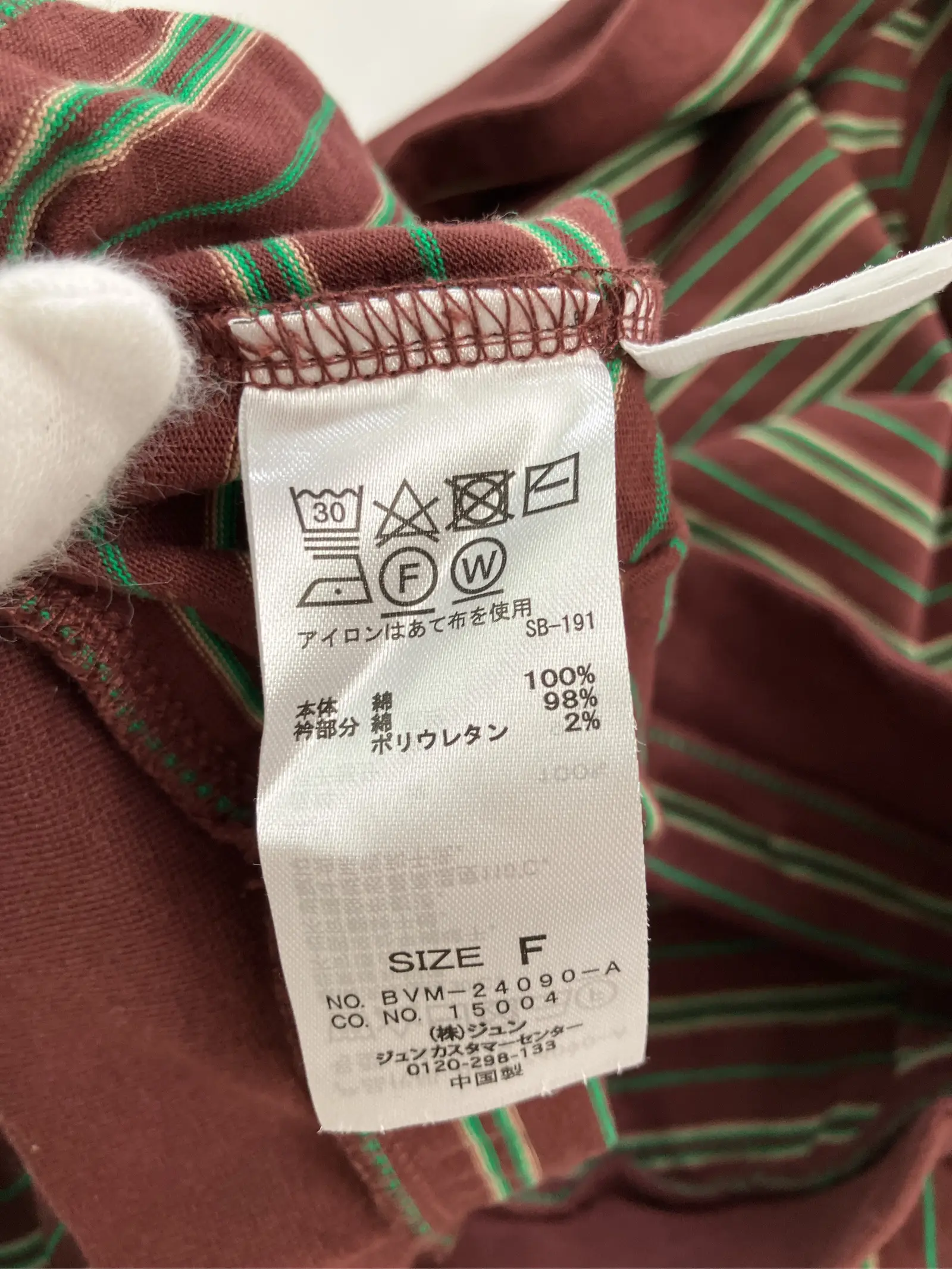 https://r2-worker.digdig.jp/product/d81cca11-e9e3-4c71-b398-cb0e5a593747/225268fe-0553-4bb3-ab4a-affaf448847f