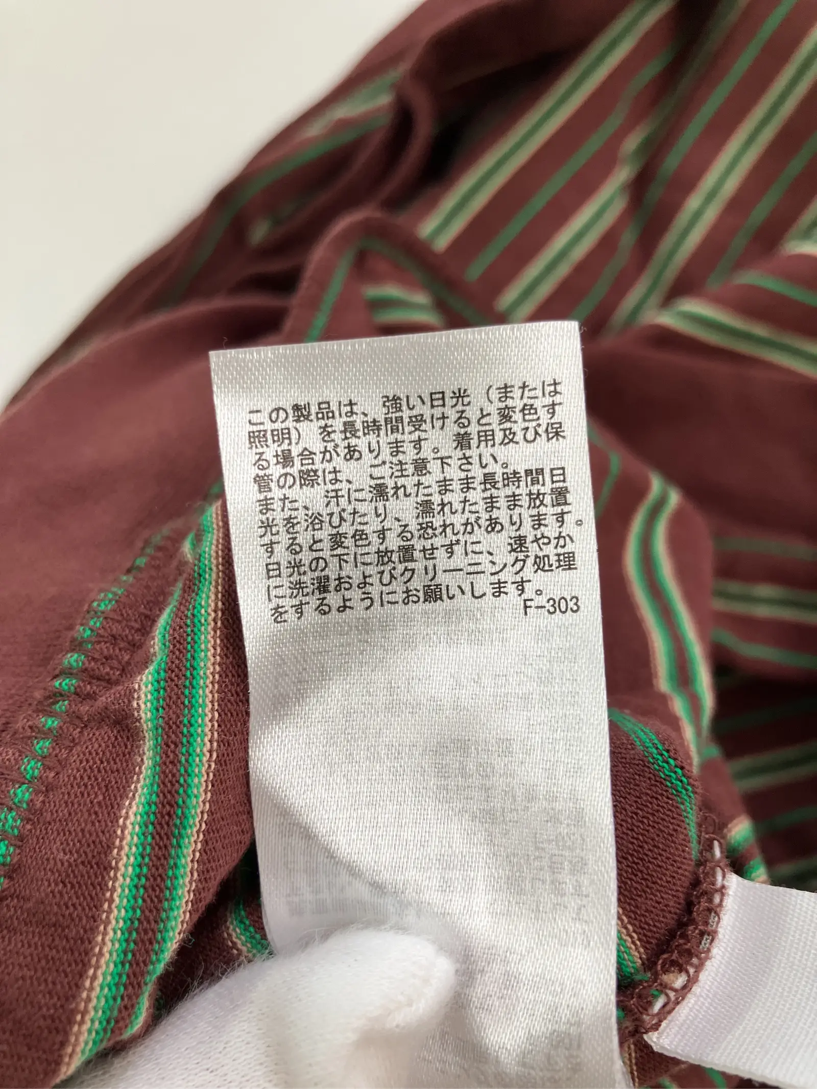 https://r2-worker.digdig.jp/product/d81cca11-e9e3-4c71-b398-cb0e5a593747/7bd7ab88-bb68-4228-b6f7-f0174e2b9ab3