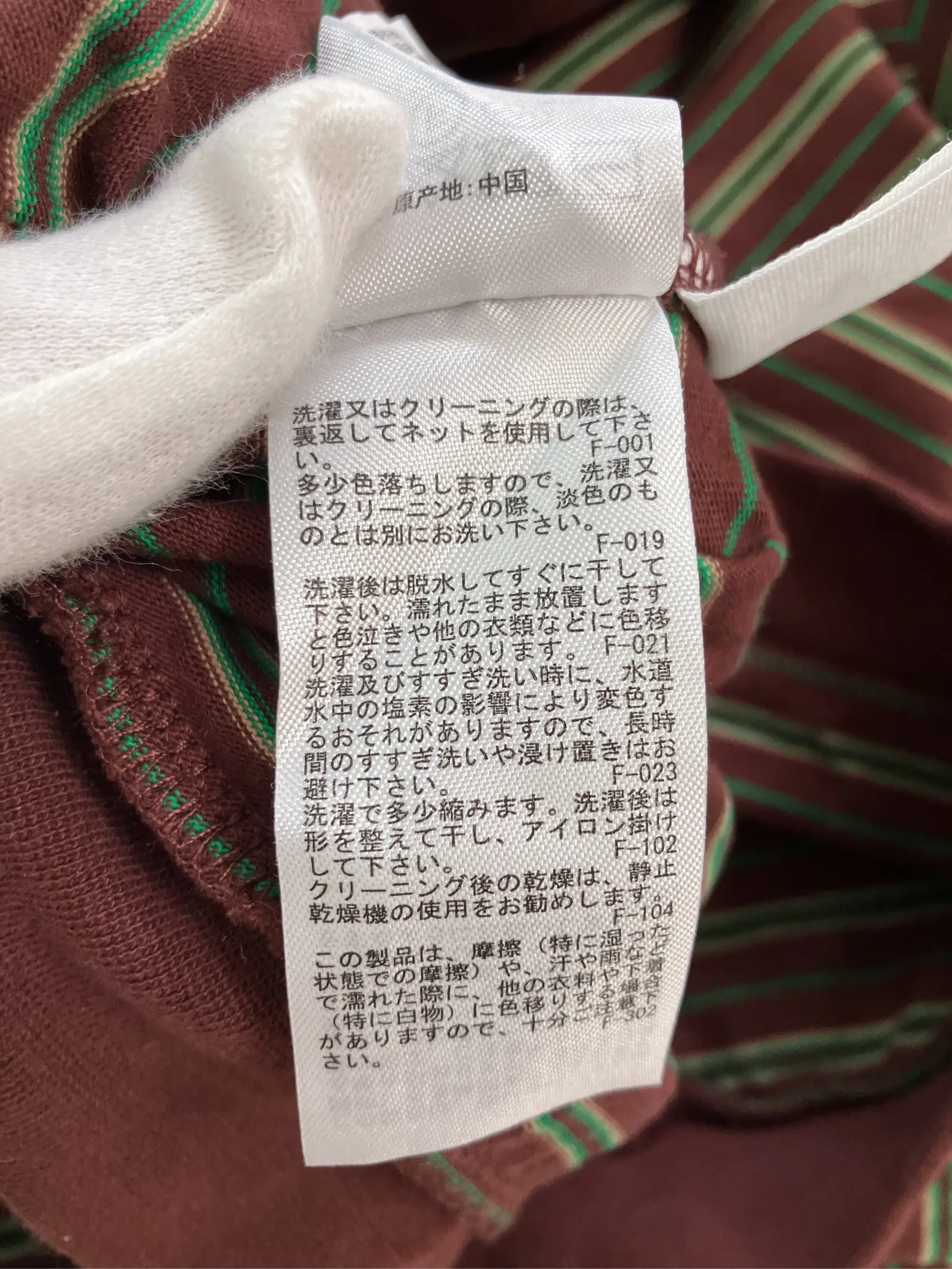 https://r2-worker.digdig.jp/product/d81cca11-e9e3-4c71-b398-cb0e5a593747/fce4127b-fedb-411f-9df7-134f8eba0c00