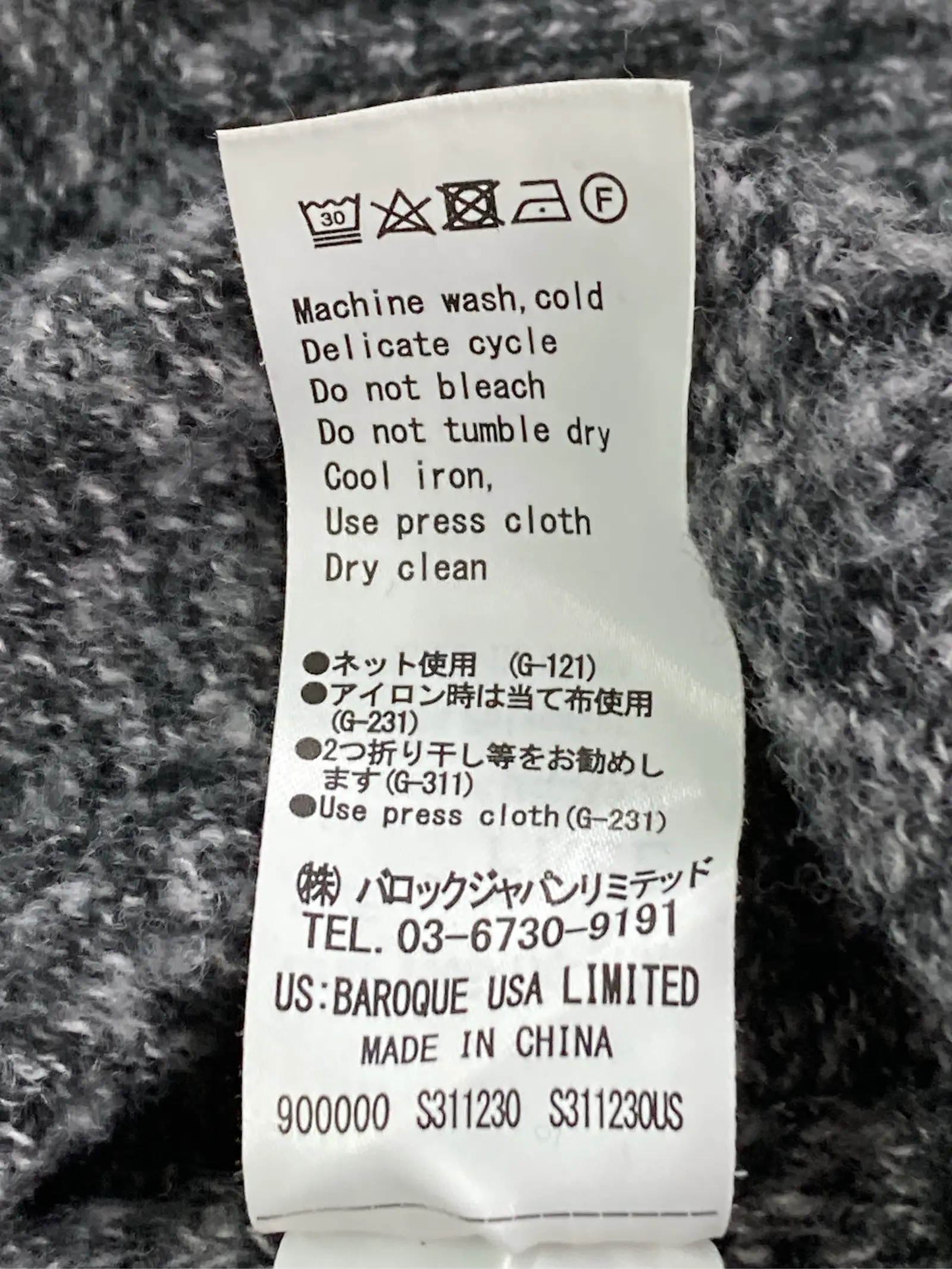 https://r2-worker.digdig.jp/product/d81f1a7b-ea2d-44b7-ae47-53251d7dcbf0/51b87b70-84b5-4bb1-b897-31b35977056d