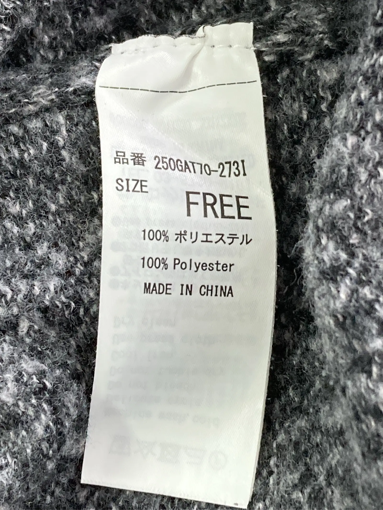 https://r2-worker.digdig.jp/product/d81f1a7b-ea2d-44b7-ae47-53251d7dcbf0/821fc1a1-3048-4359-91e1-272361e6a75f