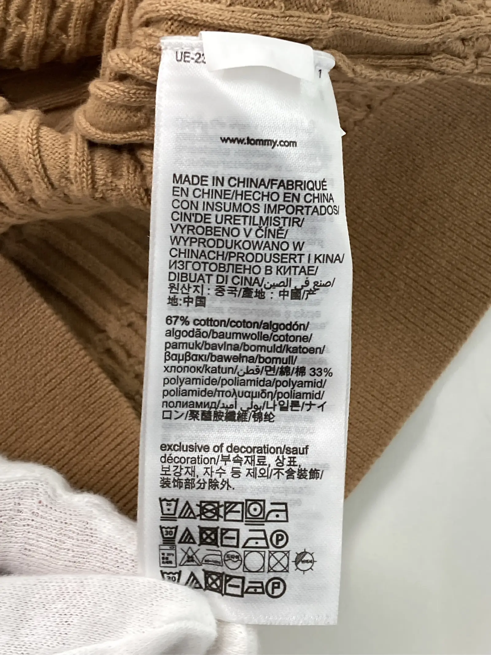 https://r2-worker.digdig.jp/product/d820686d-1fc2-4f62-869e-92dc61c31b32/42e57611-3e8a-4eb5-bd7a-41def56a426e