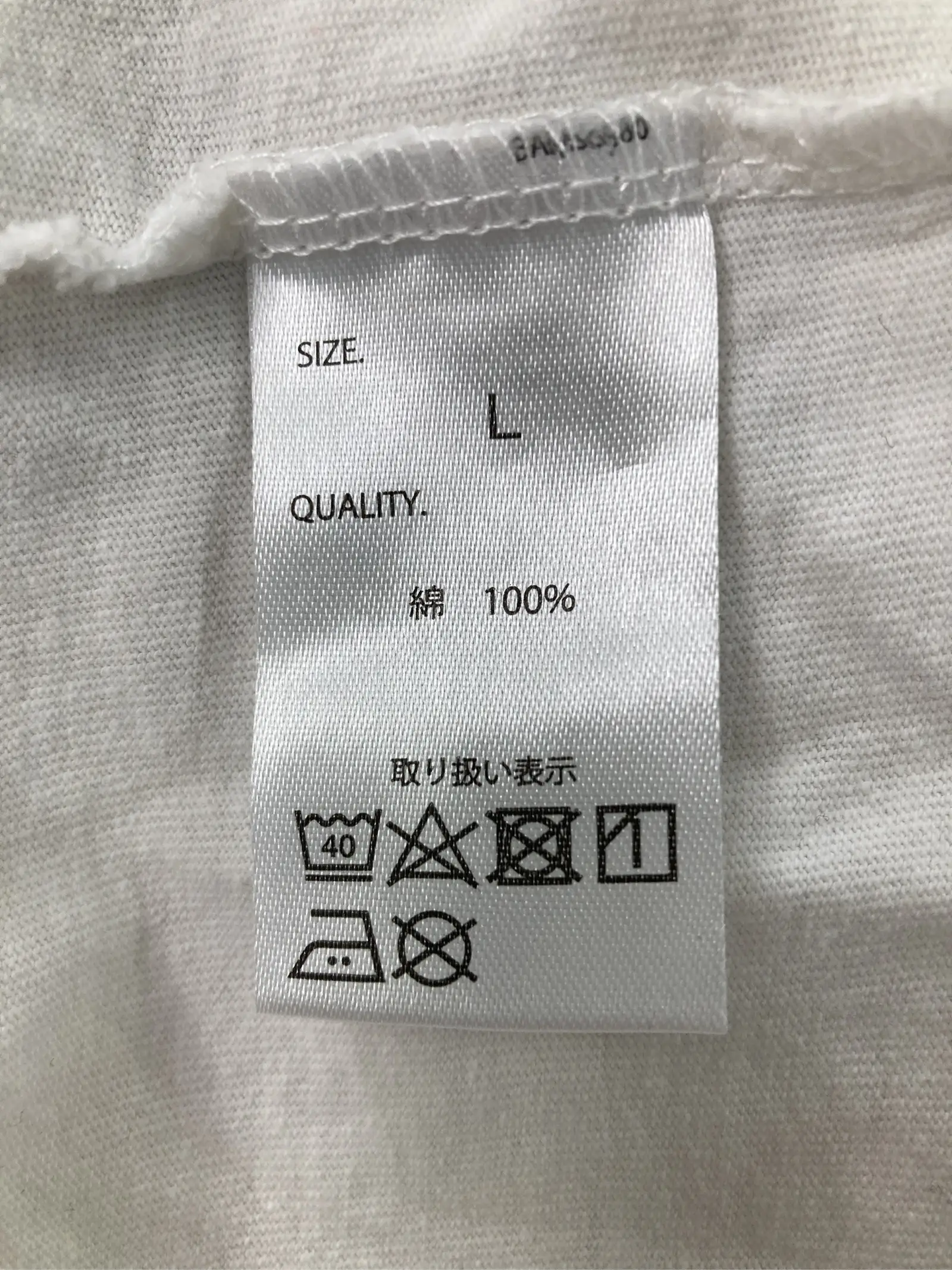https://r2-worker.digdig.jp/product/d8208132-f10f-4b9a-ad4e-71b40216f92b/6fe5a328-652c-48ec-85fd-86e62fedbeb6