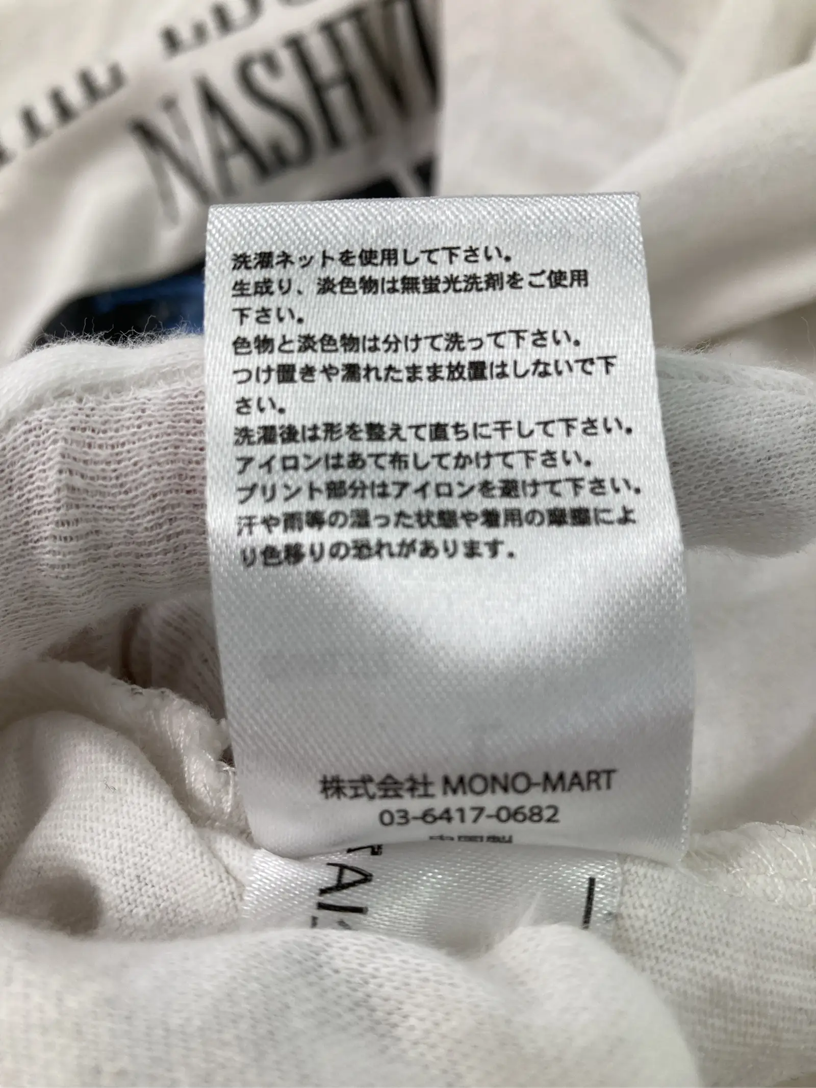 https://r2-worker.digdig.jp/product/d8208132-f10f-4b9a-ad4e-71b40216f92b/eb717685-7650-4c02-8b44-ac6888b57be5
