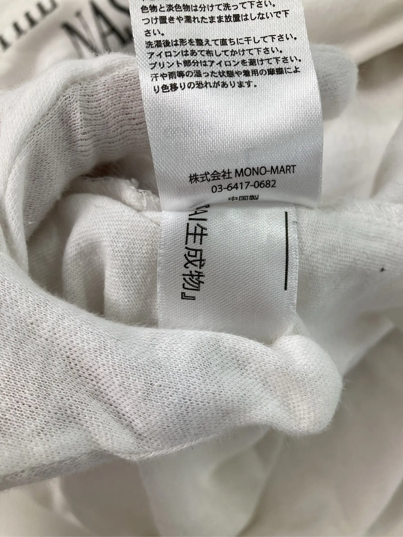 https://r2-worker.digdig.jp/product/d8208132-f10f-4b9a-ad4e-71b40216f92b/f8d7813f-81e1-4cef-8861-259727eb9003