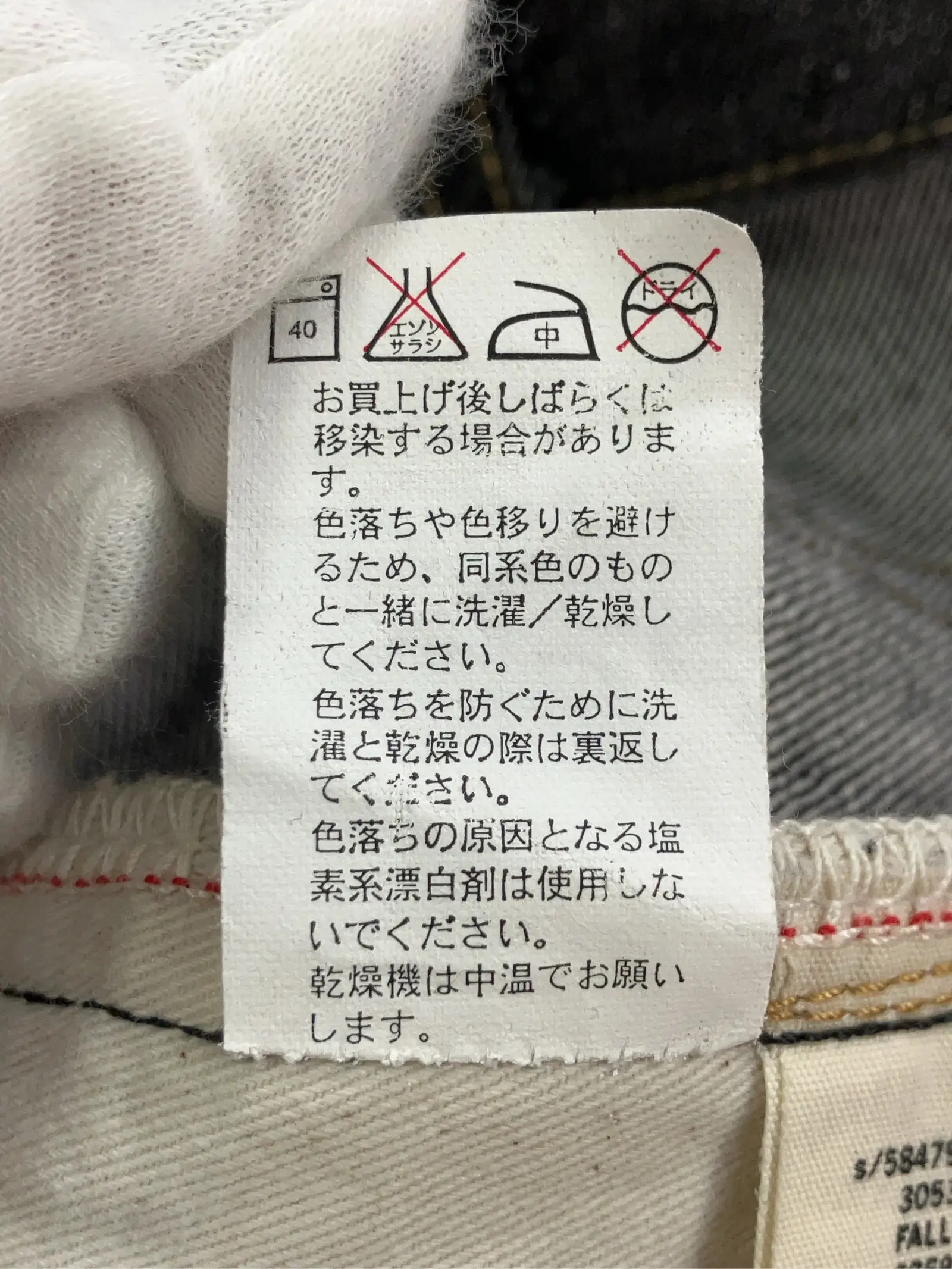 https://r2-worker.digdig.jp/product/d821cf88-976f-4149-8b77-92b72da0fe3b/4435de8f-0d97-4e40-a4af-c12e2c831581