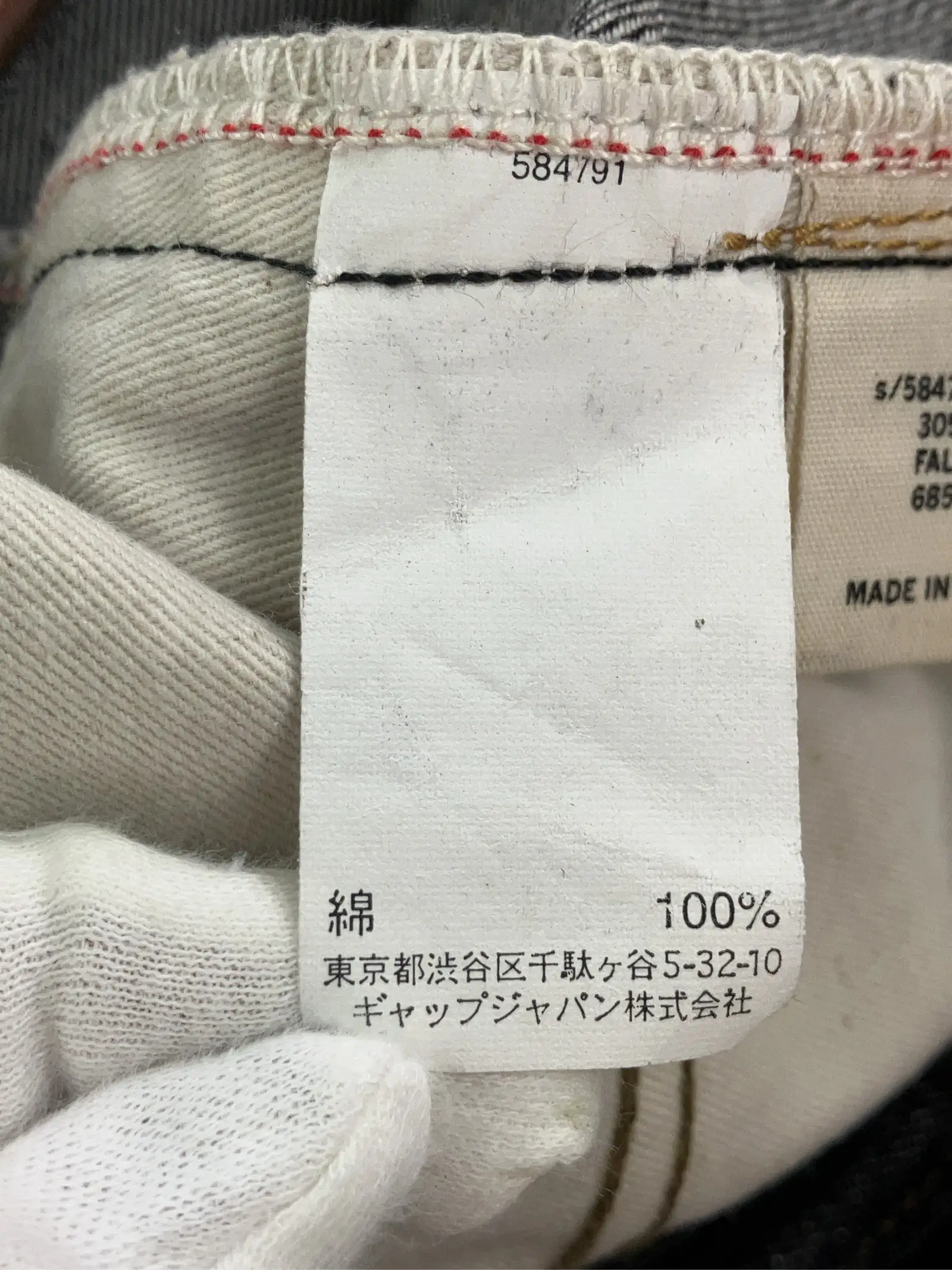 https://r2-worker.digdig.jp/product/d821cf88-976f-4149-8b77-92b72da0fe3b/f0afaf59-2628-4b83-9bd4-3998834115ff