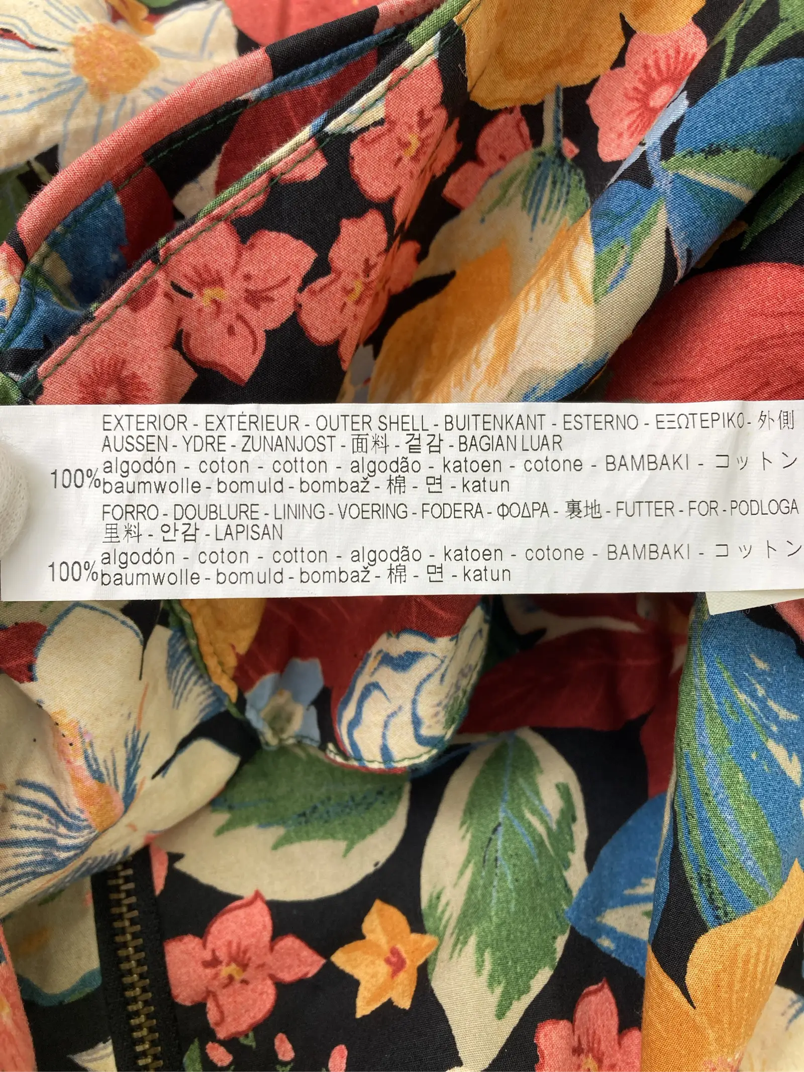 https://r2-worker.digdig.jp/product/d8224bf8-588a-4f24-b289-47ada8756377/f9a1313a-2f9a-4026-800d-4e35d4092100
