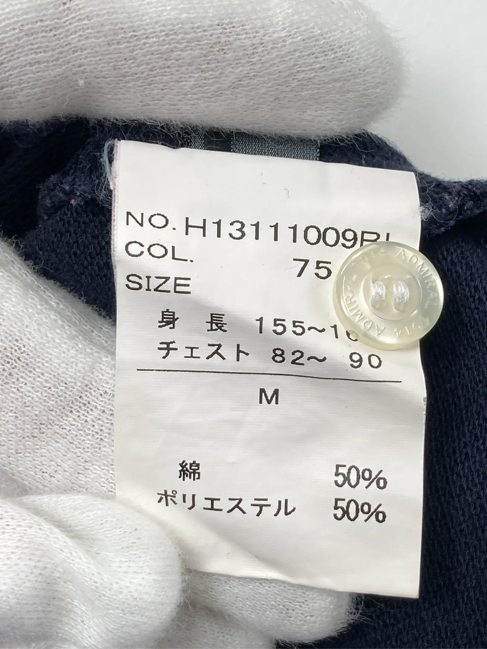 https://r2-worker.digdig.jp/product/d8238934-4be9-4e98-8456-a51b5a2914e7/435a330d-aae7-489d-9ea9-5fe40aa22969