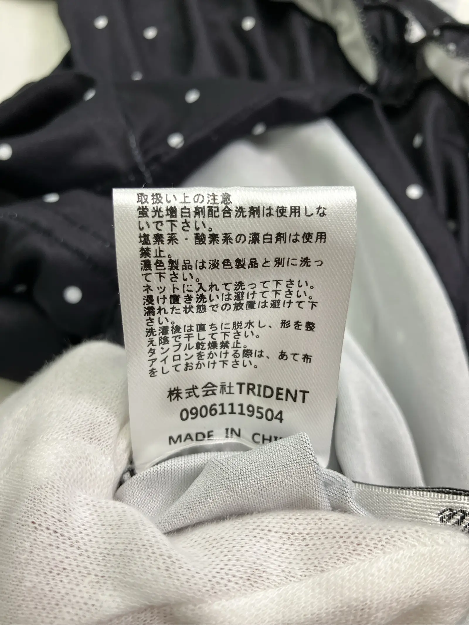 https://r2-worker.digdig.jp/product/d825fc71-581b-40fa-a3c3-3089b7899cb5/325bda69-d873-4575-aa2e-29a41e8c3915