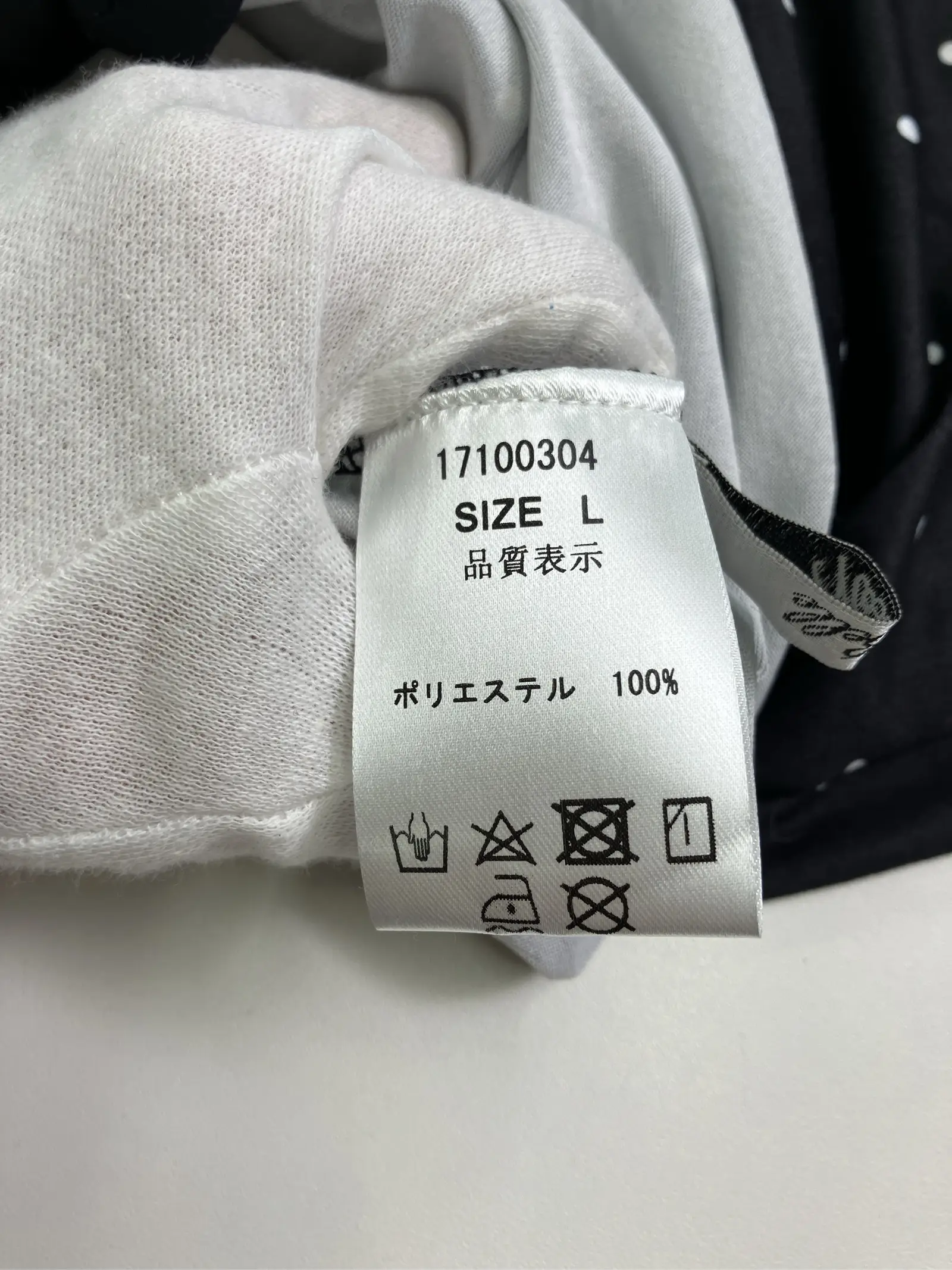 https://r2-worker.digdig.jp/product/d825fc71-581b-40fa-a3c3-3089b7899cb5/7463b075-8a52-4744-ad9f-4edf29d515db