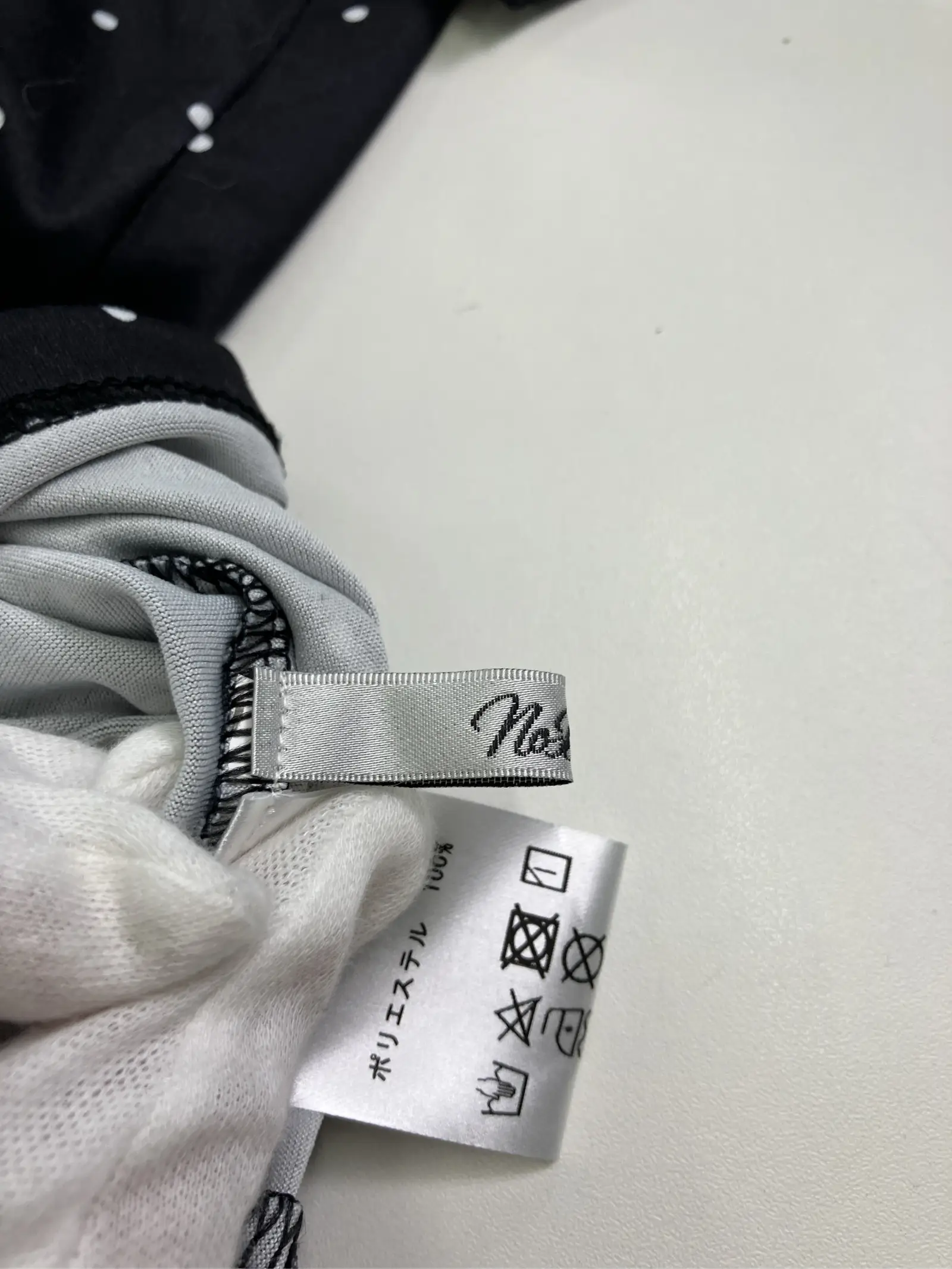 https://r2-worker.digdig.jp/product/d825fc71-581b-40fa-a3c3-3089b7899cb5/c865c7ee-5dae-491c-bf78-1e4c2668ea19