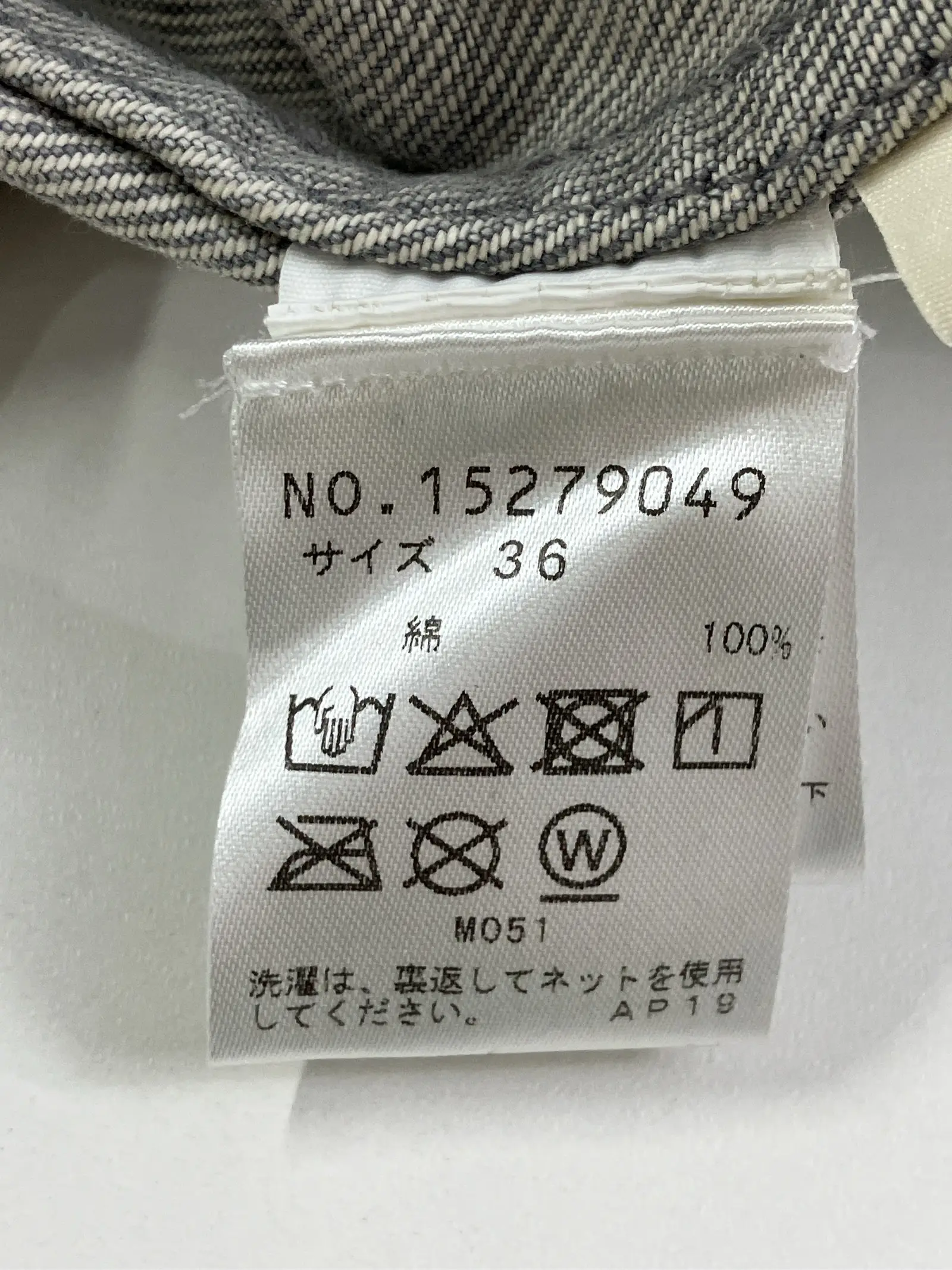 https://r2-worker.digdig.jp/product/d8281a42-4135-4bac-9489-51cd16142062/000cd84b-8929-43a8-9fb2-7e6786267646