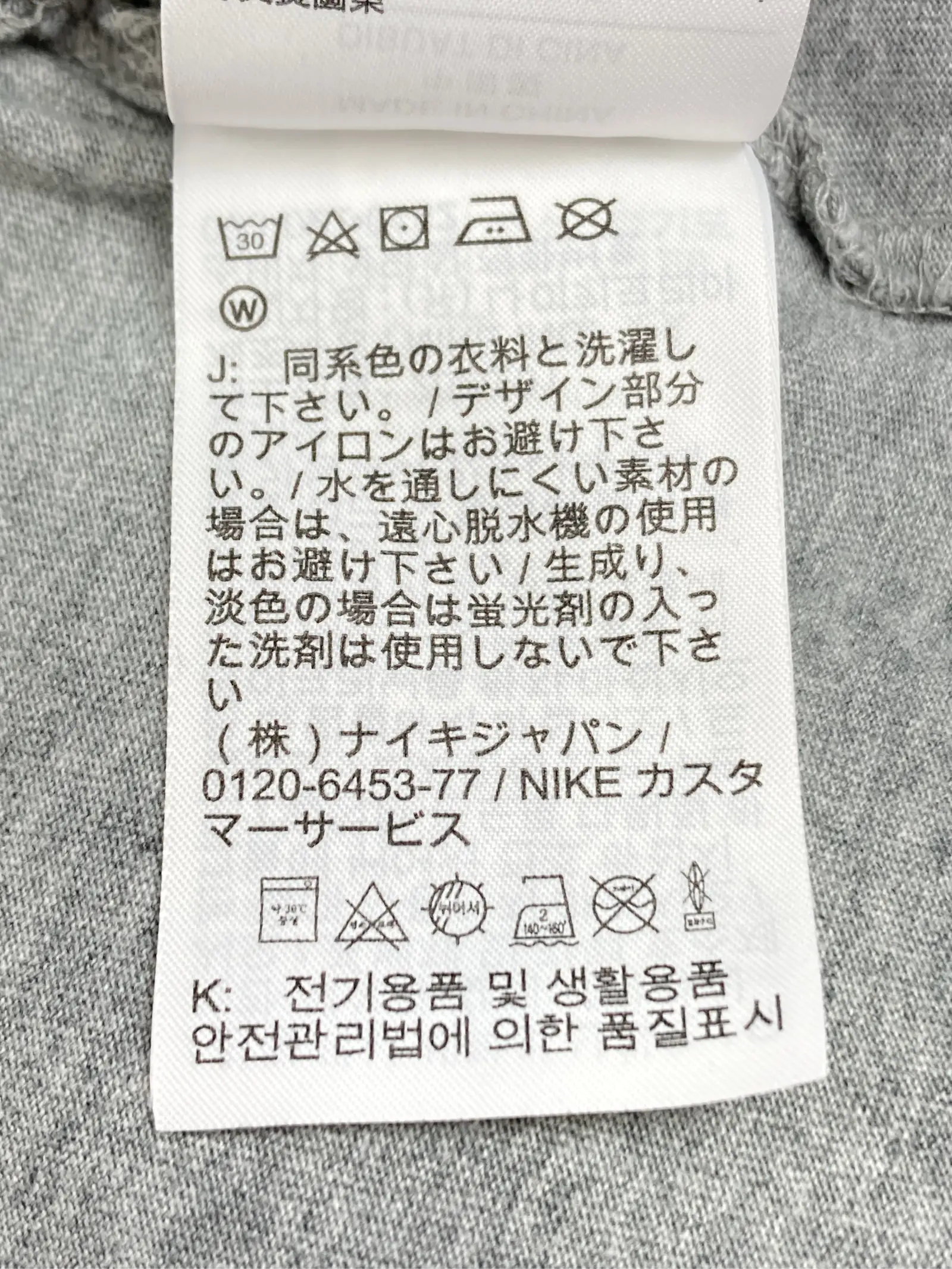 https://r2-worker.digdig.jp/product/d828c6cb-0a4f-4cdc-a5bb-1d768e964d42/159b6e82-48ff-47de-8ec0-58ffb0882e76