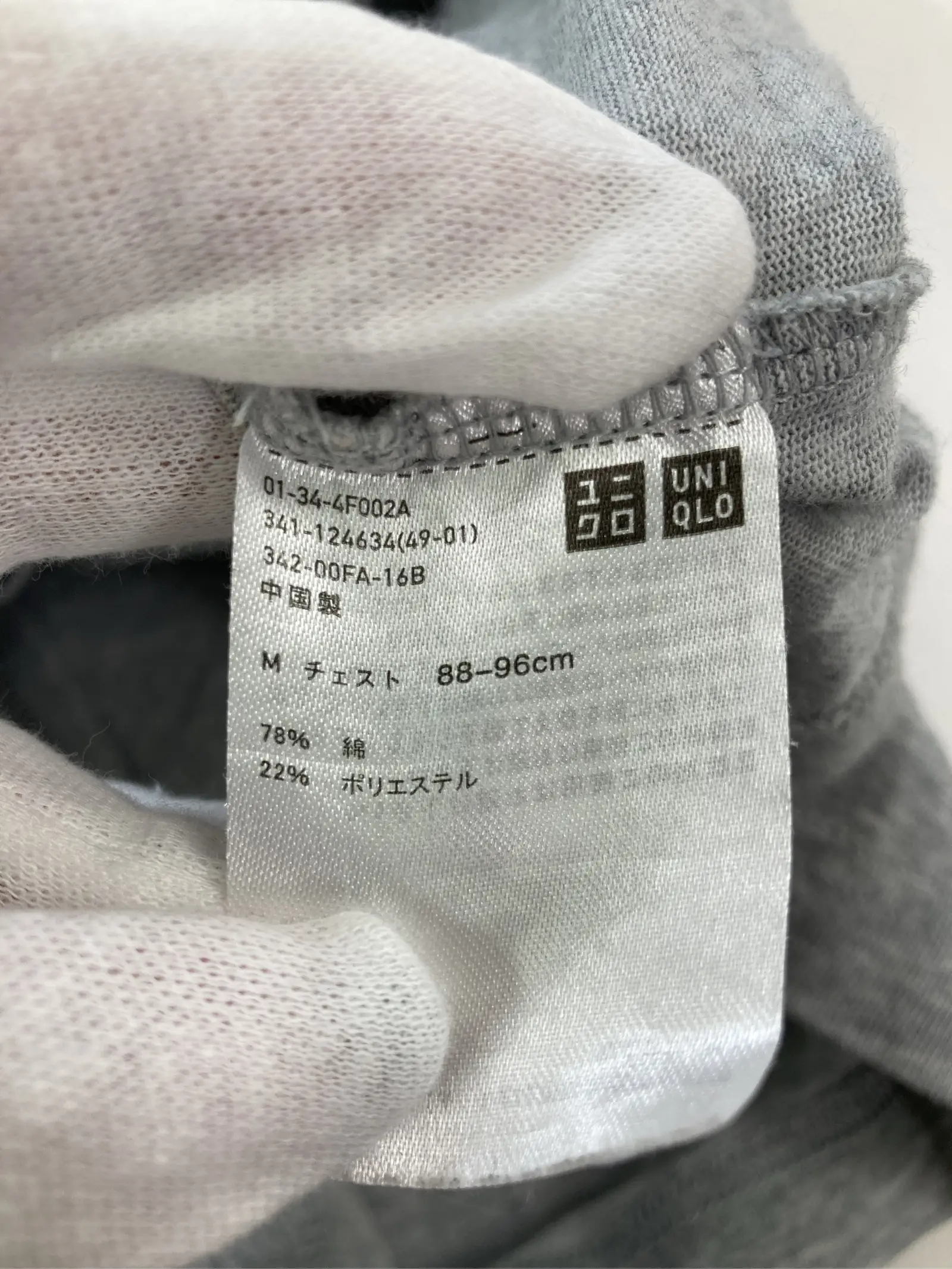 https://r2-worker.digdig.jp/product/d82a0489-2c28-4cf7-a434-37c635e5d3a7/4ec80f50-971a-4b87-af13-cd6e1ff05ec4