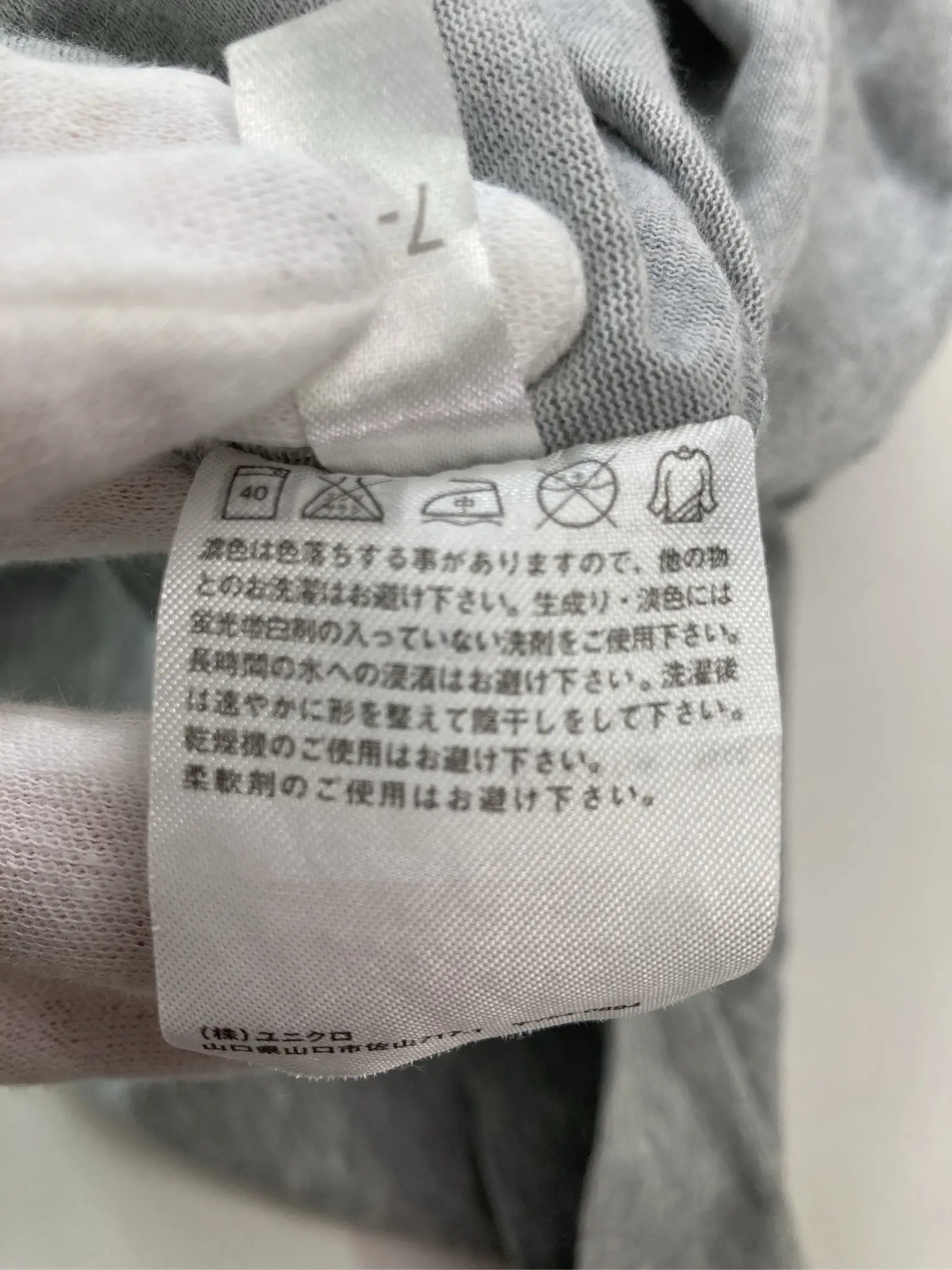https://r2-worker.digdig.jp/product/d82a0489-2c28-4cf7-a434-37c635e5d3a7/50a76c5b-2f27-4a55-9158-bea8840f3861