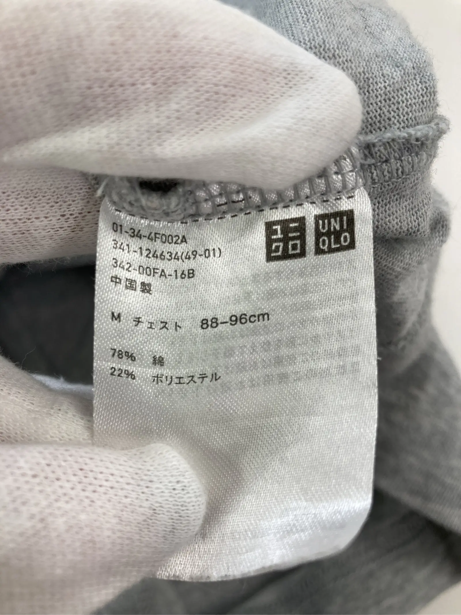 https://r2-worker.digdig.jp/product/d82a0489-2c28-4cf7-a434-37c635e5d3a7/e9d3a0e5-30a1-4c9f-bc77-dc3ecaa07be3