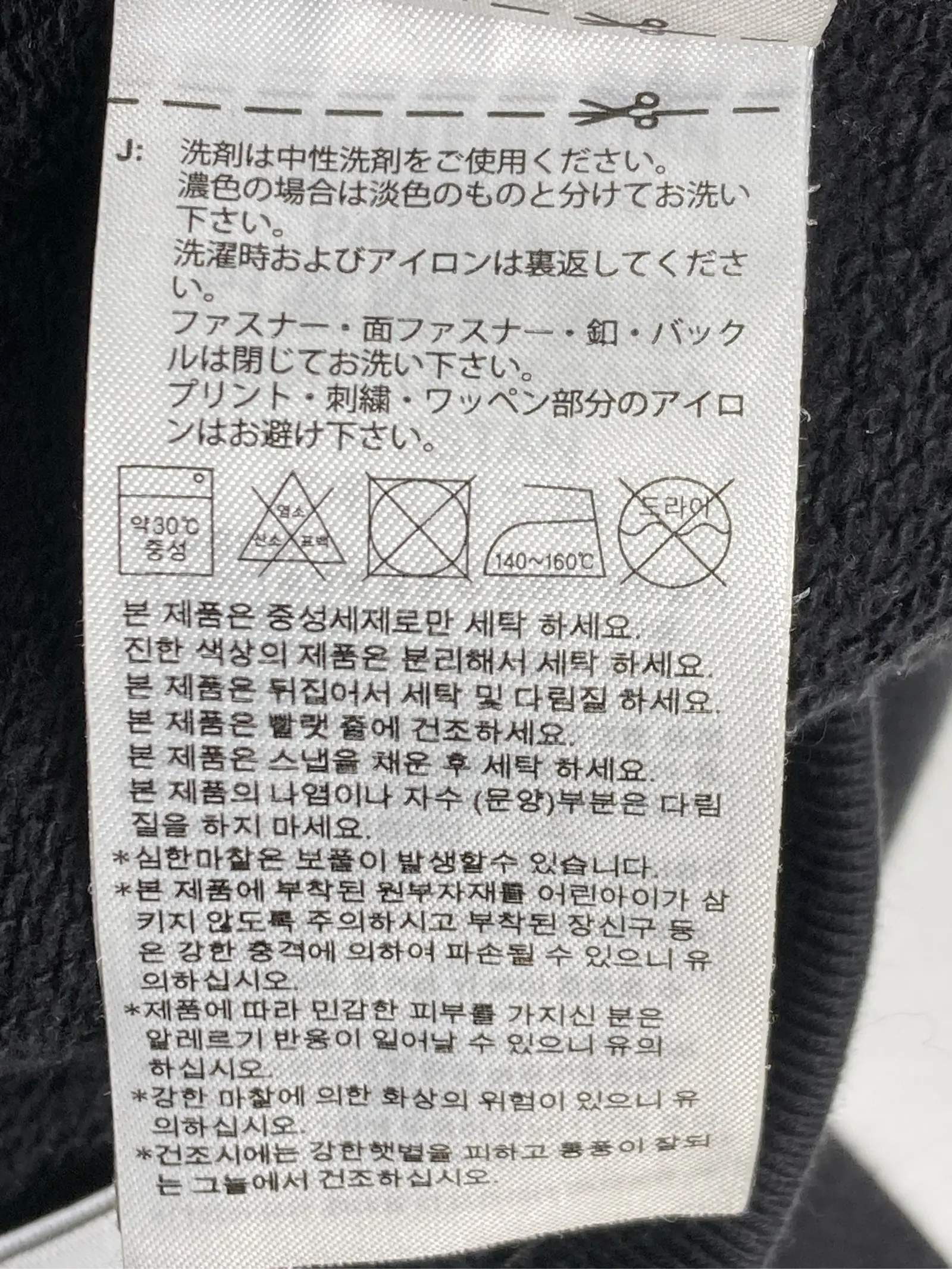 https://r2-worker.digdig.jp/product/d82acacf-5d51-445b-bb0d-f5577cbeffad/034b8efc-227e-4650-a04b-19e6e3ea6013