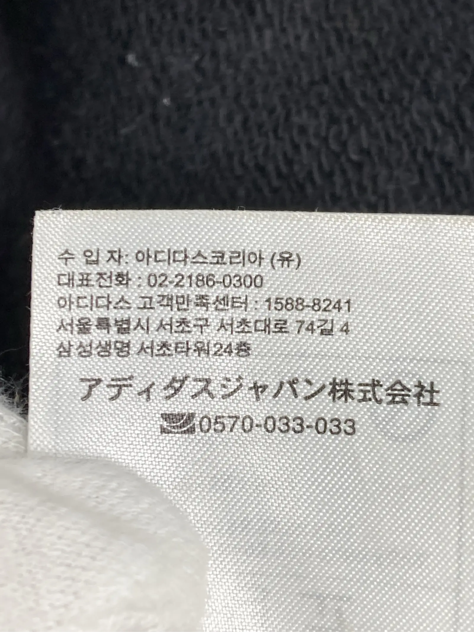 https://r2-worker.digdig.jp/product/d82acacf-5d51-445b-bb0d-f5577cbeffad/3da303f0-3c89-4bb5-a817-f73ada98d3c7