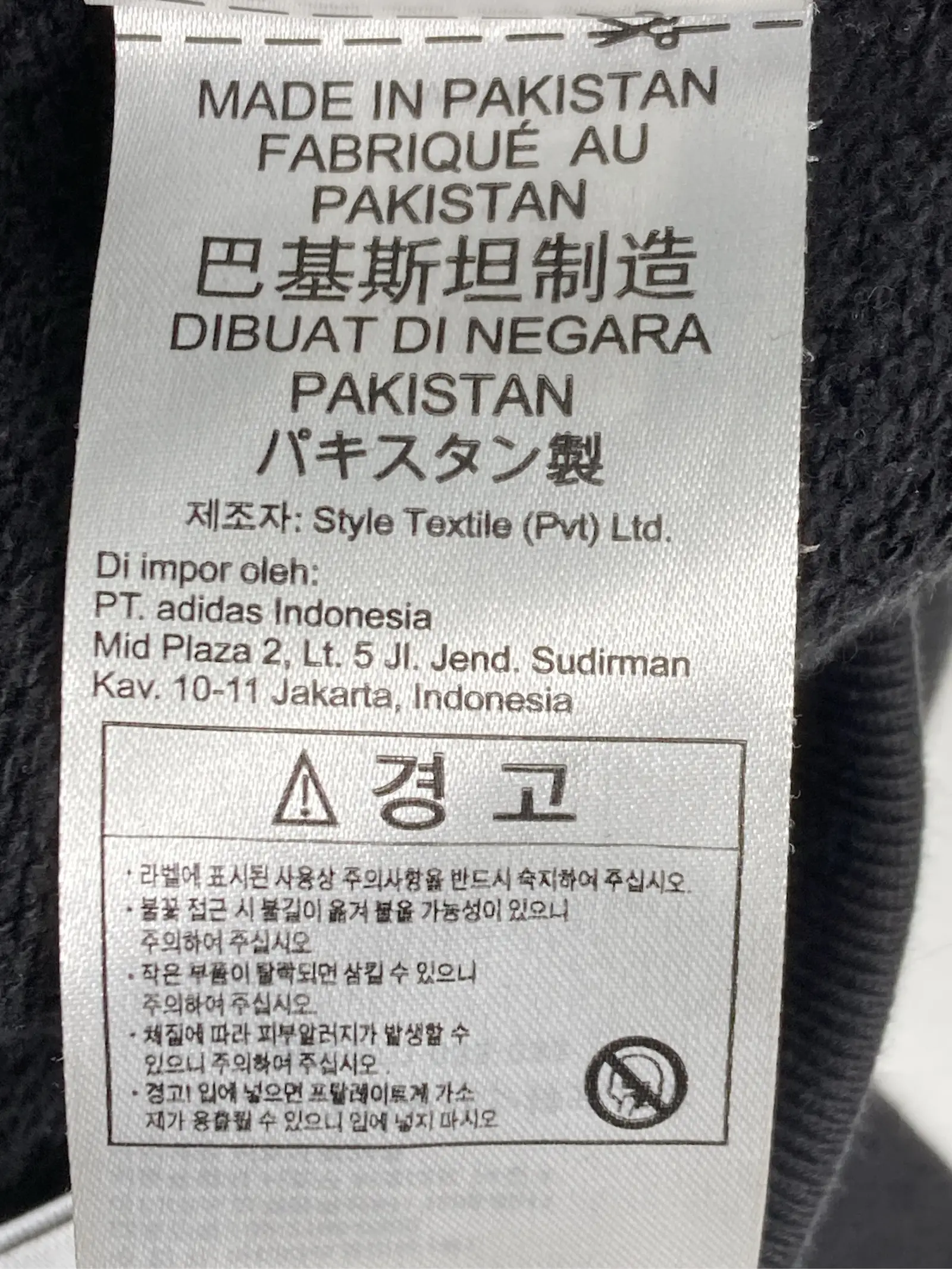 https://r2-worker.digdig.jp/product/d82acacf-5d51-445b-bb0d-f5577cbeffad/b4ff456a-1a80-4195-805f-294417ab30df