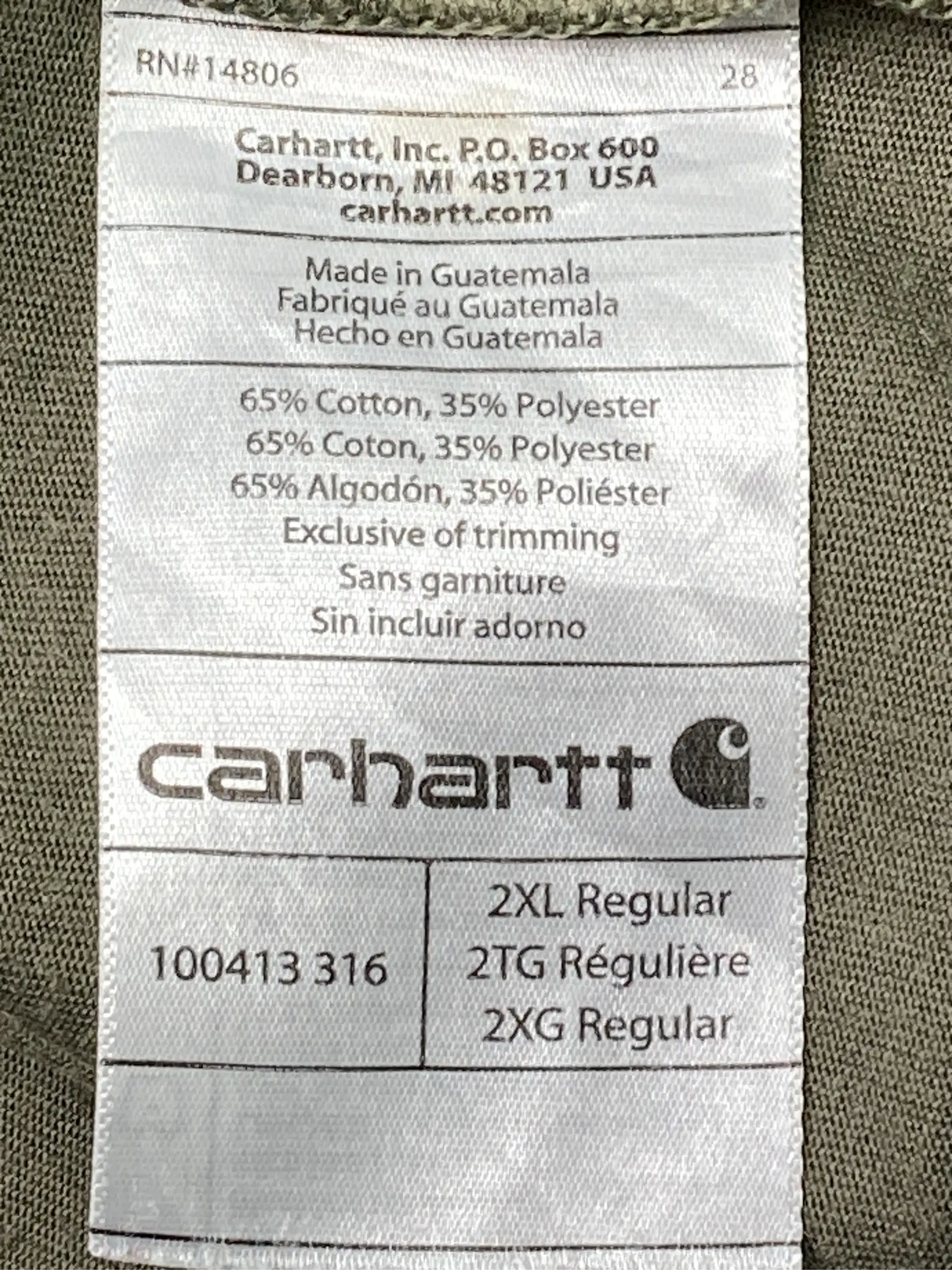 https://r2-worker.digdig.jp/product/d82cd1c4-e49d-45de-9dca-cf255b0b1b27/51d658f0-468d-43af-a674-ef7f12ac5a45