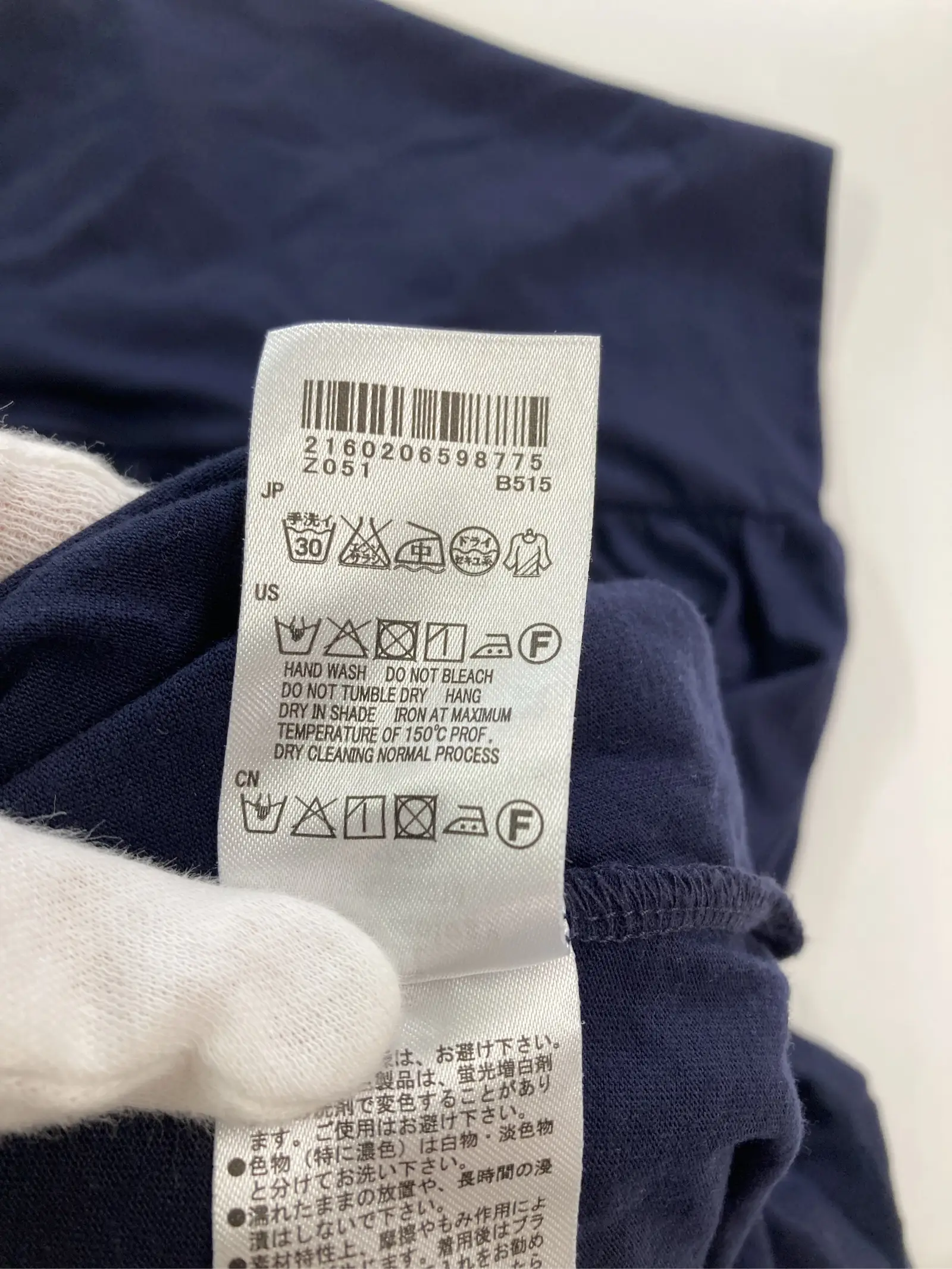 https://r2-worker.digdig.jp/product/d82df1c3-b23b-4385-a214-dd785eacc5aa/c6dbcd85-8ef1-473c-a0fd-4d7cac833f8d