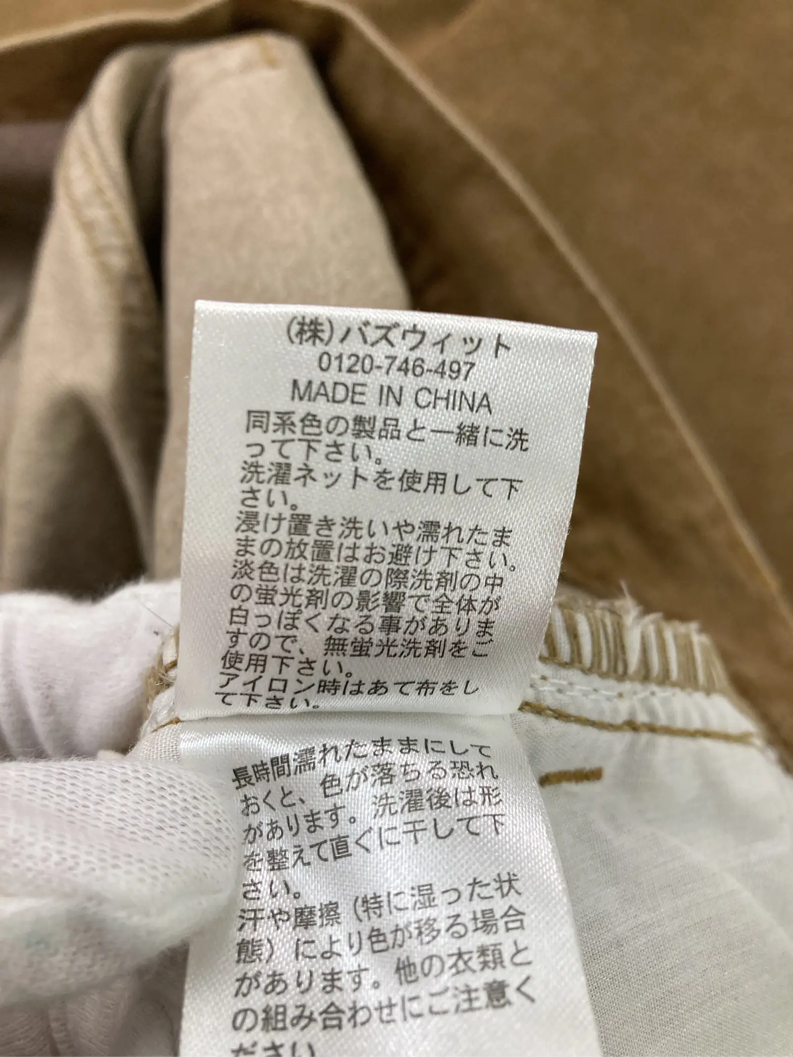 https://r2-worker.digdig.jp/product/d832547a-88d3-4247-a3bd-e62844ab0720/2a929f2a-7367-41c8-96af-dbe896be7f0c