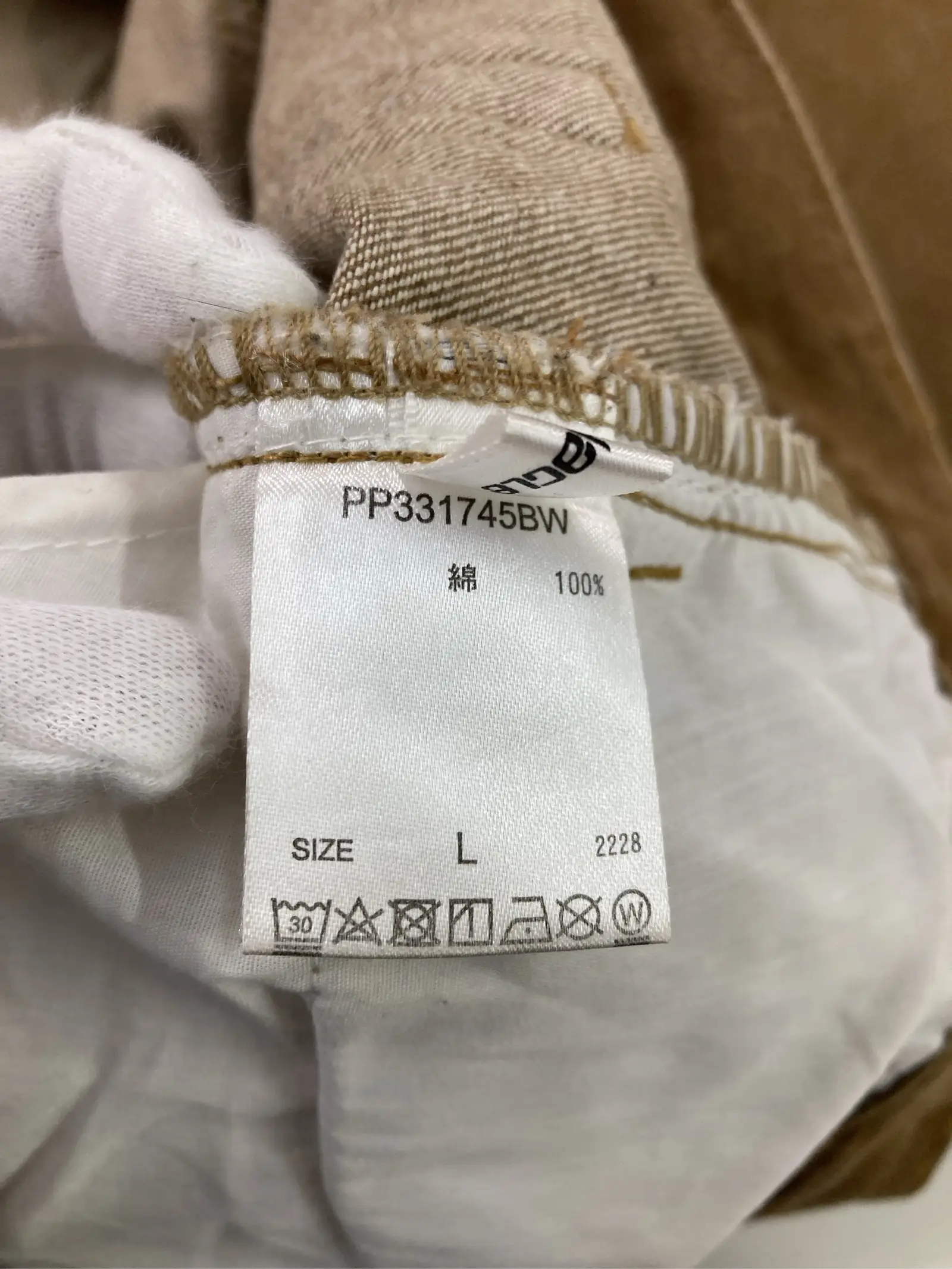 https://r2-worker.digdig.jp/product/d832547a-88d3-4247-a3bd-e62844ab0720/84f36539-2dfa-434c-bd61-957bd51d1de2