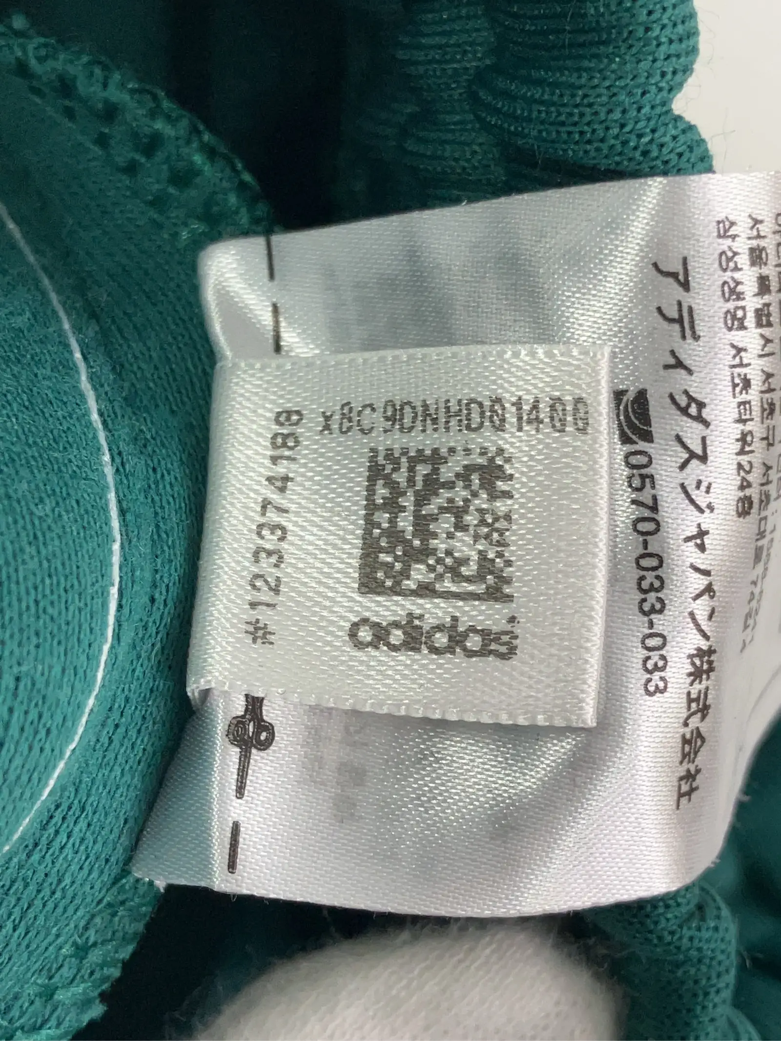 https://r2-worker.digdig.jp/product/d832a7ad-94b3-4d63-a143-b5b00f661316/947a2b8c-e00d-43fc-b754-a7150fe9c8e4