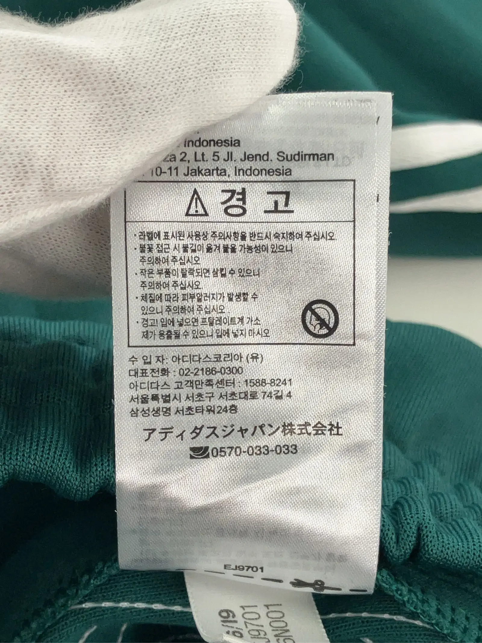 https://r2-worker.digdig.jp/product/d832a7ad-94b3-4d63-a143-b5b00f661316/b6506872-0b87-4978-adc0-29cc8ac27530