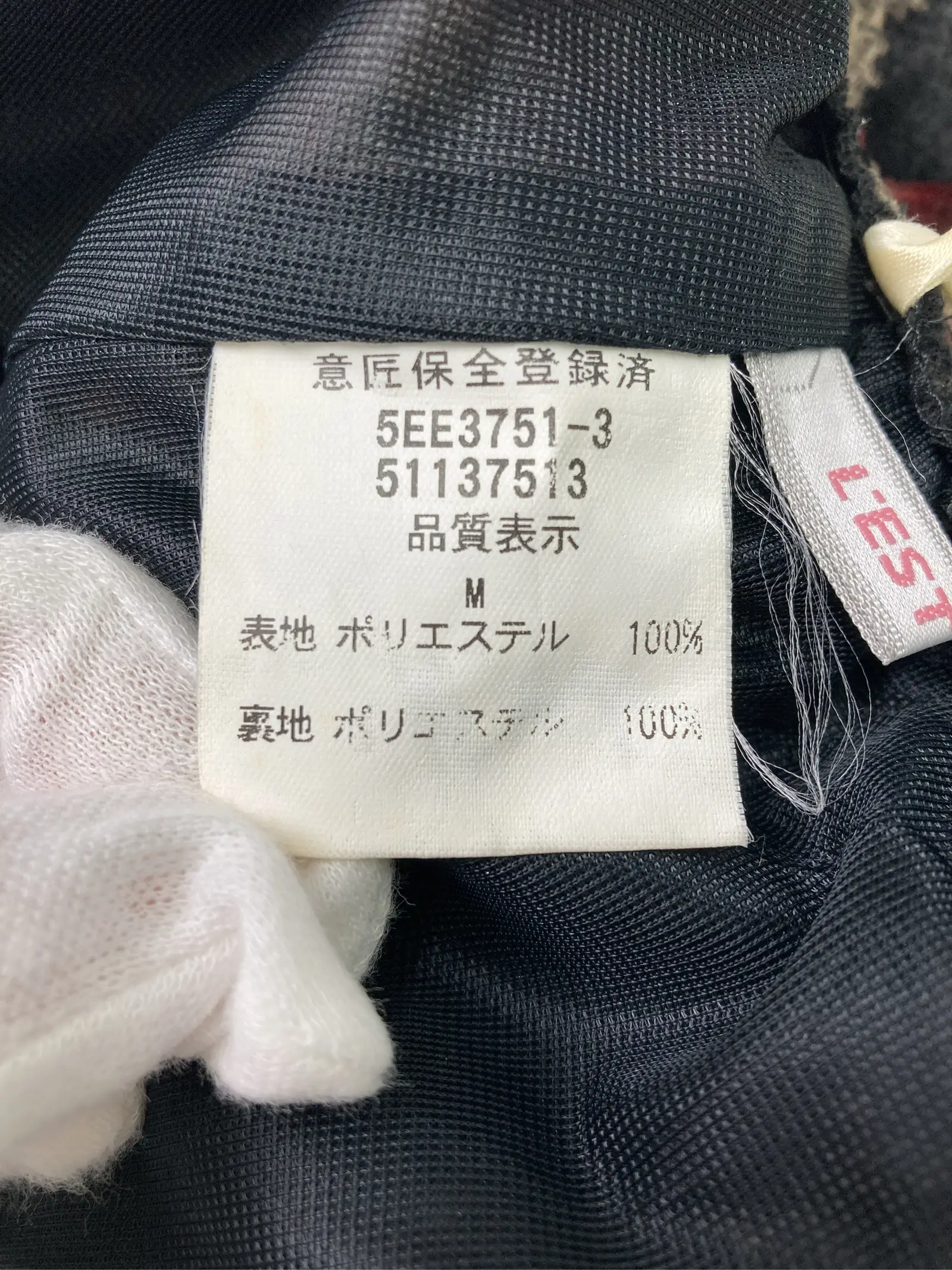 https://r2-worker.digdig.jp/product/d834141e-cb0e-440c-bb30-9435d103ea5b/2c95d1e3-40fa-49a8-809f-385721f719e7