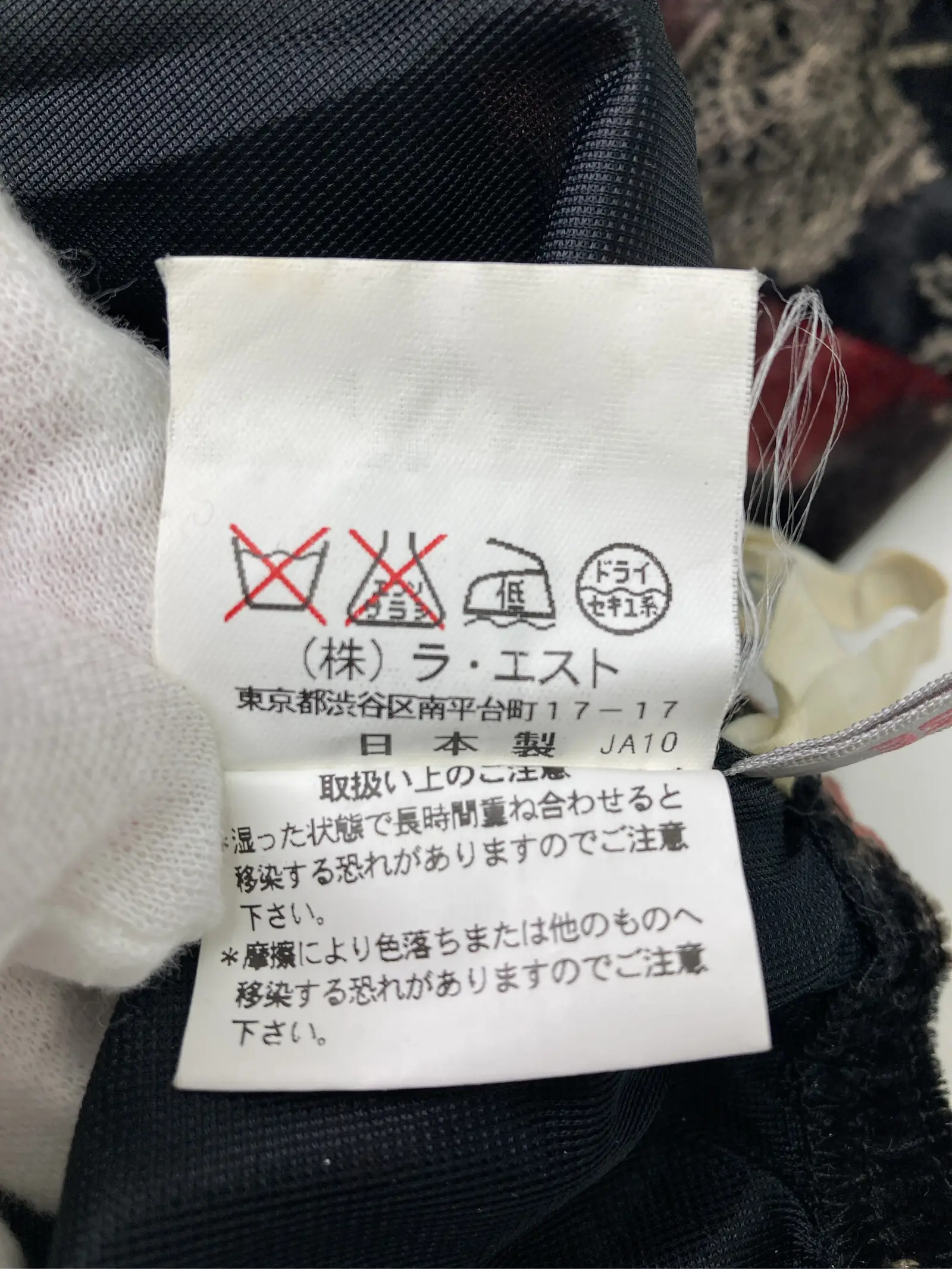 https://r2-worker.digdig.jp/product/d834141e-cb0e-440c-bb30-9435d103ea5b/6b312f1e-2b5e-40fc-95c4-81bb0d2dbff9