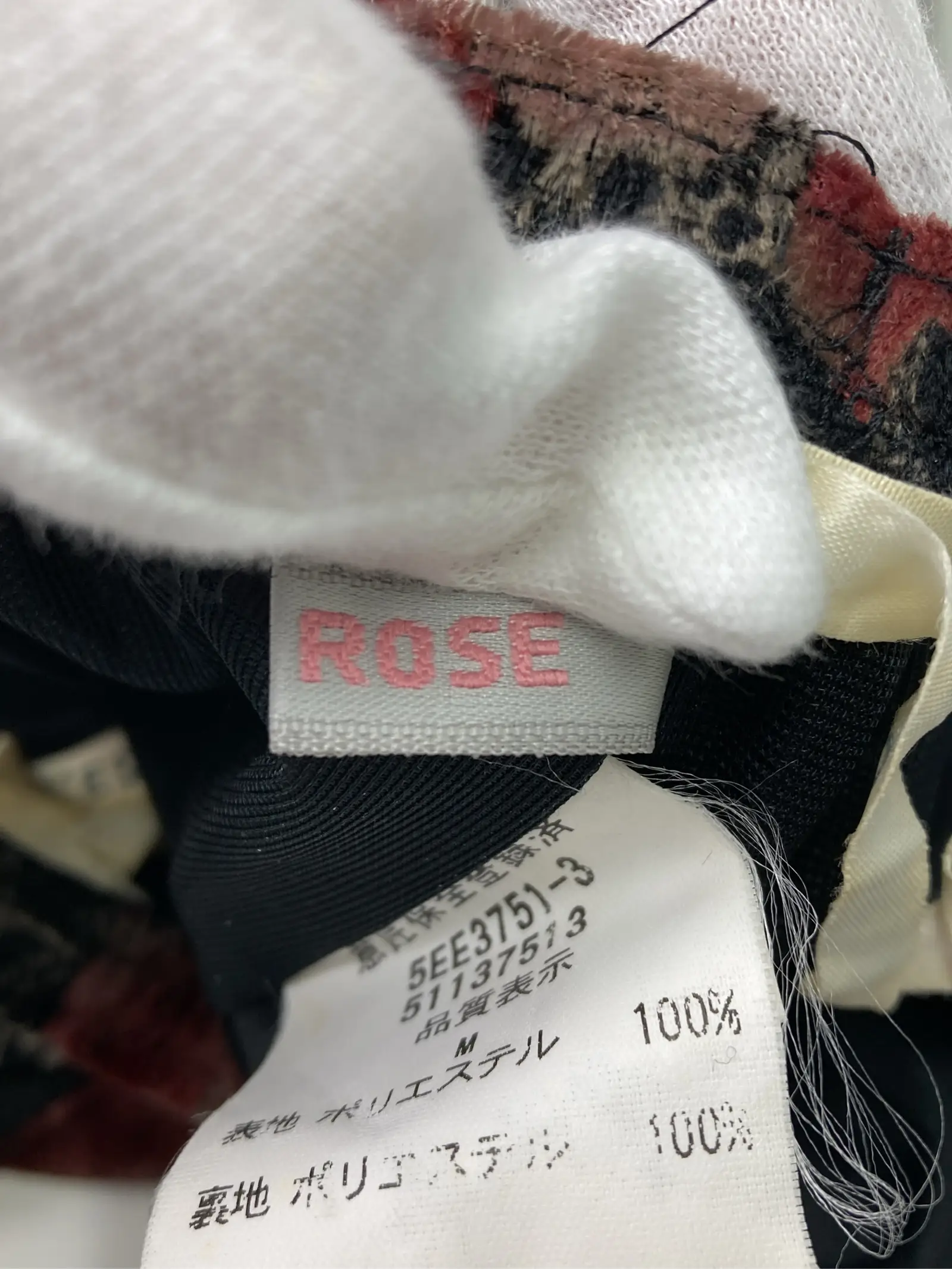 https://r2-worker.digdig.jp/product/d834141e-cb0e-440c-bb30-9435d103ea5b/aec7f5fd-092a-4a31-b025-1d9c8d91bd2c