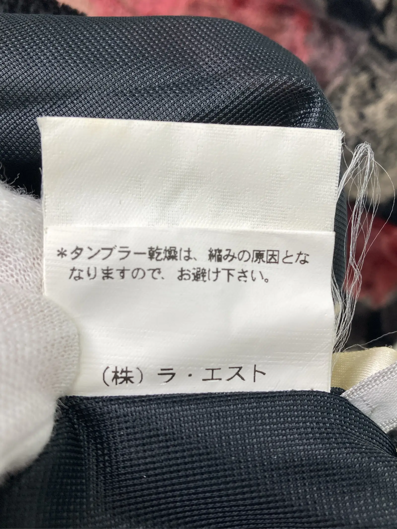 https://r2-worker.digdig.jp/product/d834141e-cb0e-440c-bb30-9435d103ea5b/fd7a224a-91a1-433a-a6d1-76557194e3db