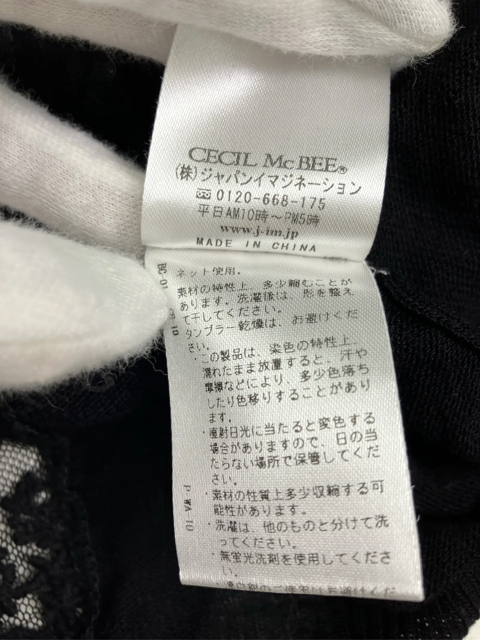 https://r2-worker.digdig.jp/product/d8356567-40c5-4e60-a9b8-ba518e6d3c46/2669e9d1-f812-4222-8d69-ac68fa15992b