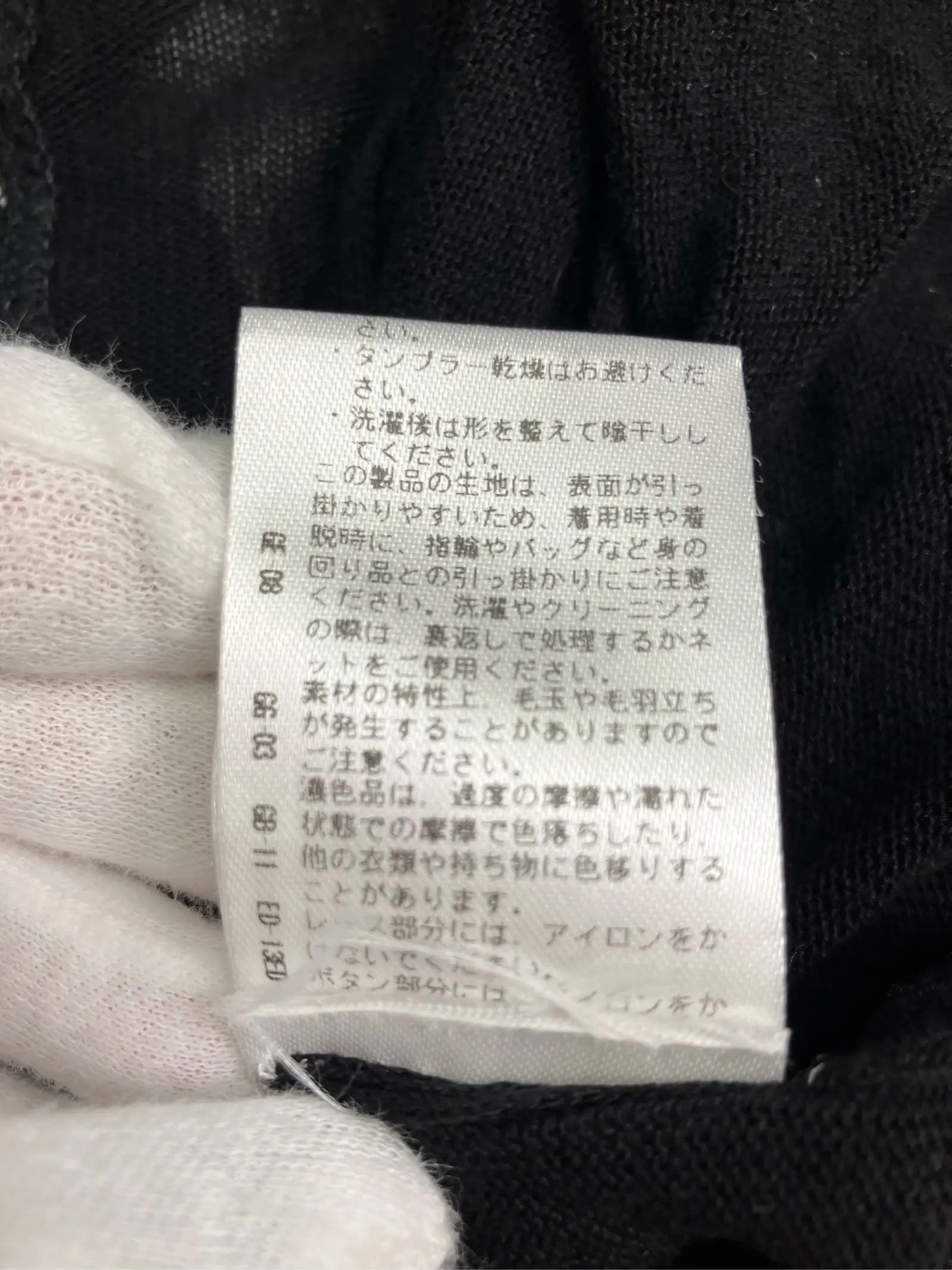 https://r2-worker.digdig.jp/product/d8356567-40c5-4e60-a9b8-ba518e6d3c46/c6190978-97c9-472e-b798-58091e8c2dcb