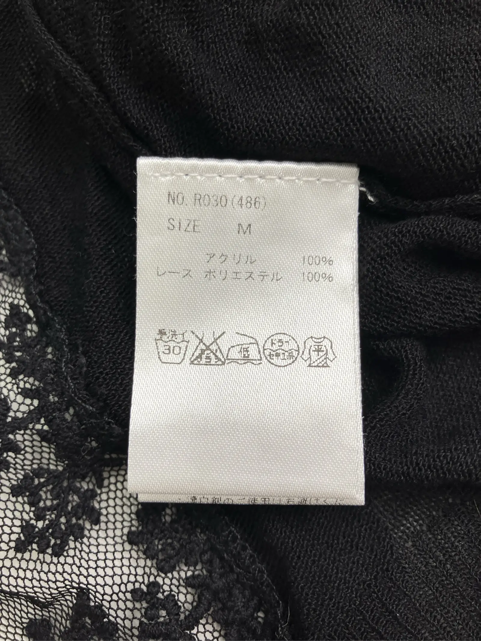 https://r2-worker.digdig.jp/product/d8356567-40c5-4e60-a9b8-ba518e6d3c46/e7e269f6-027f-4243-9857-47726ceac3b1